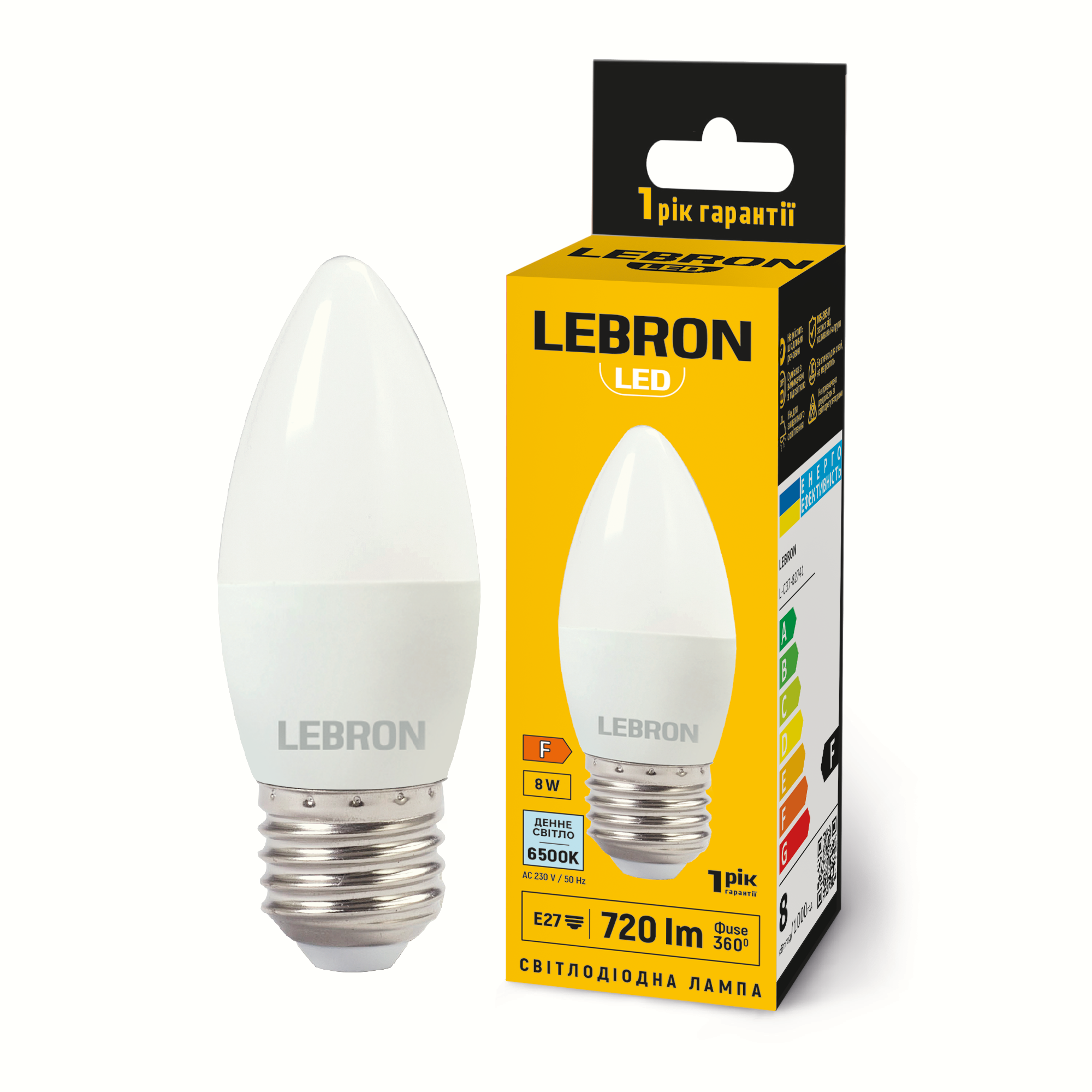 LED лампа LEBRON L-C37-82765, 8W, Е27, 6500K, 230V
