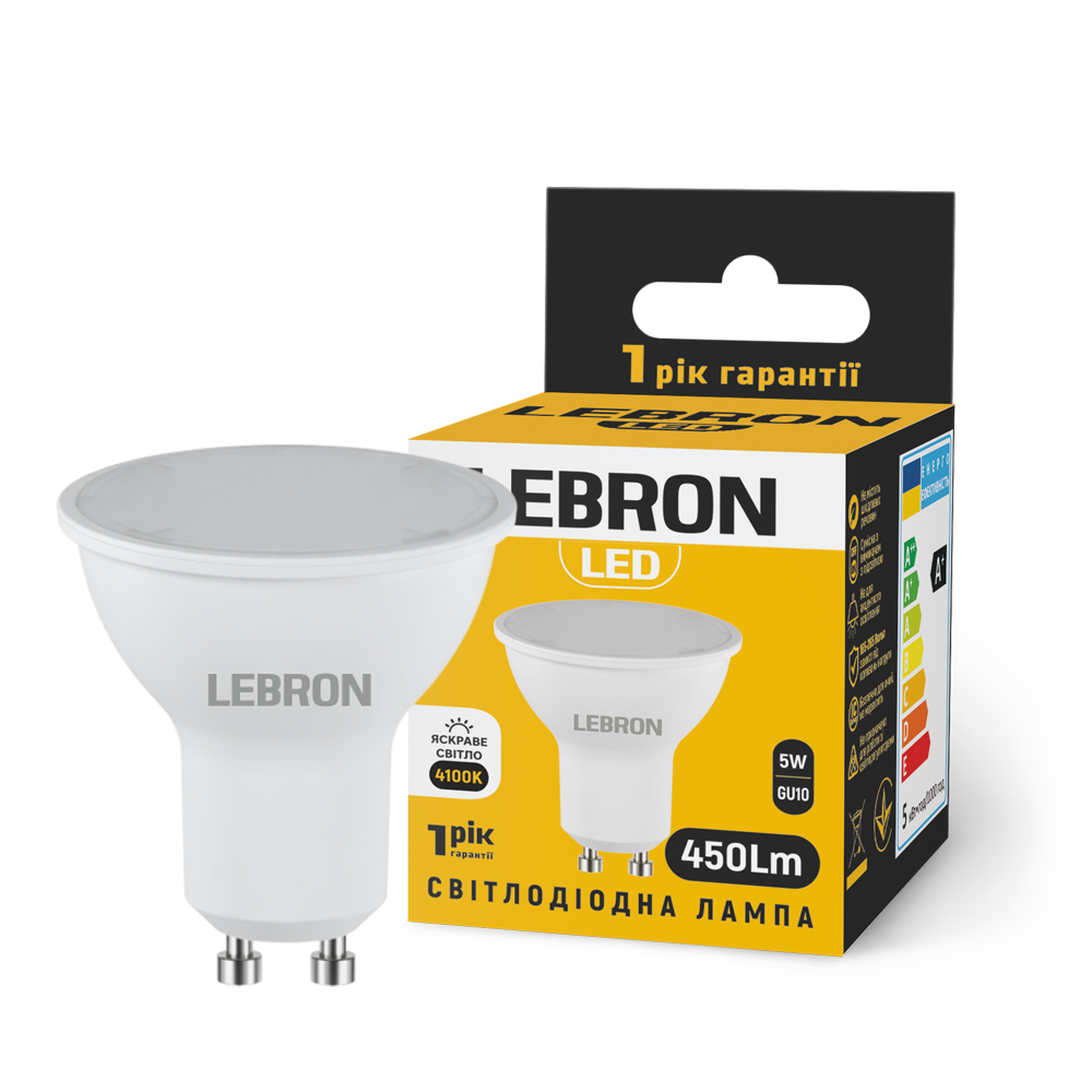 LED лампа LEBRON L-MR16, 5W, 220V, GU10, 4100K, 450Lm