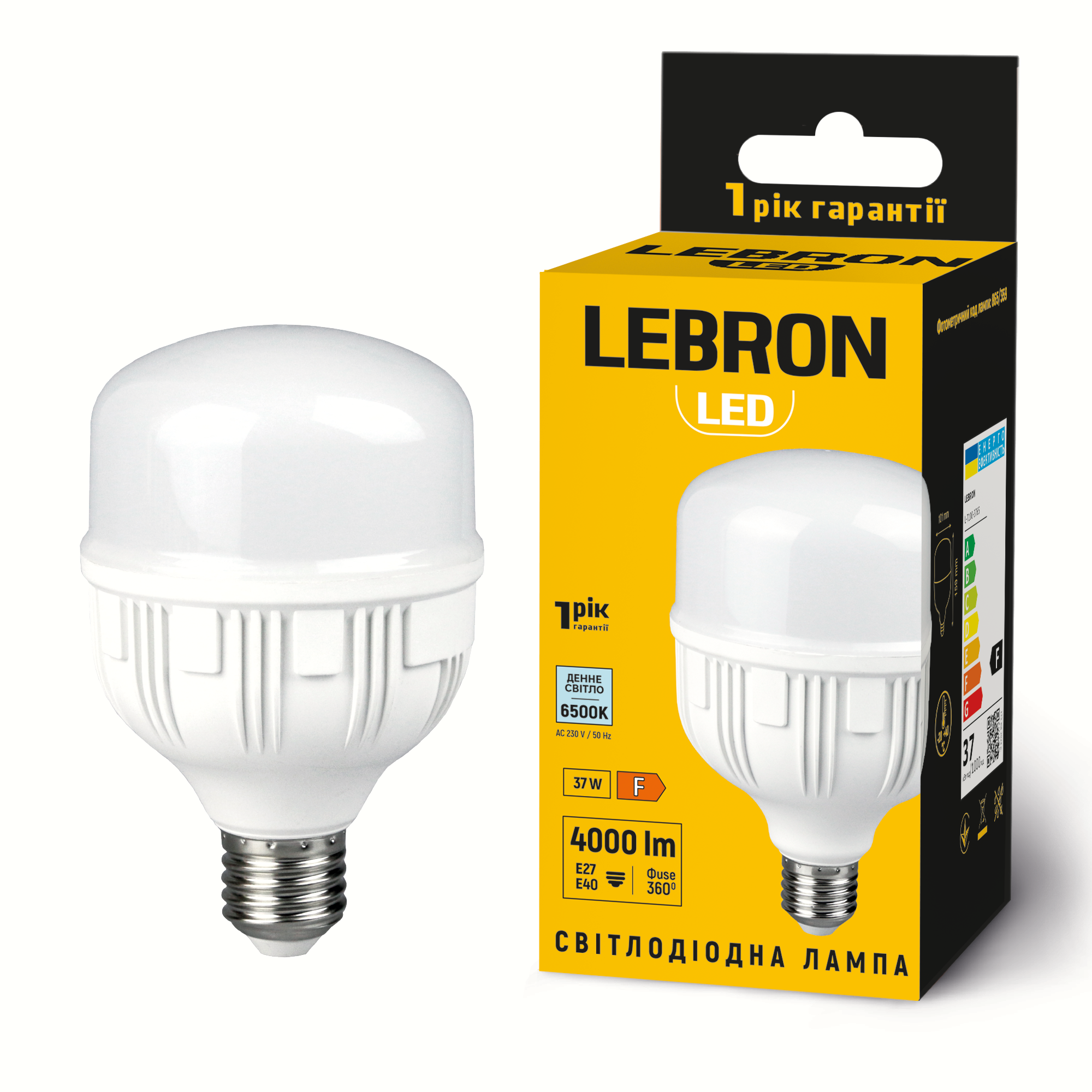 LED лампа LEBRON L-T100-3765, 37W, перехідник Е27/Е40, 6500K, 230V