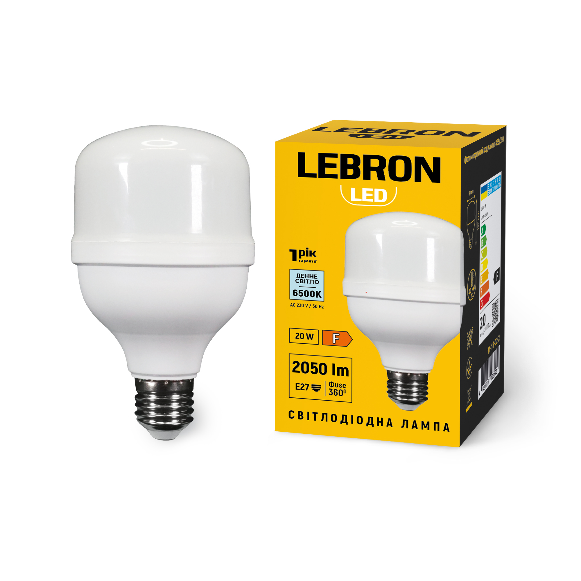 LED лампа LEBRON L-A80-2065, 20W, Е27, 6500K, 230V