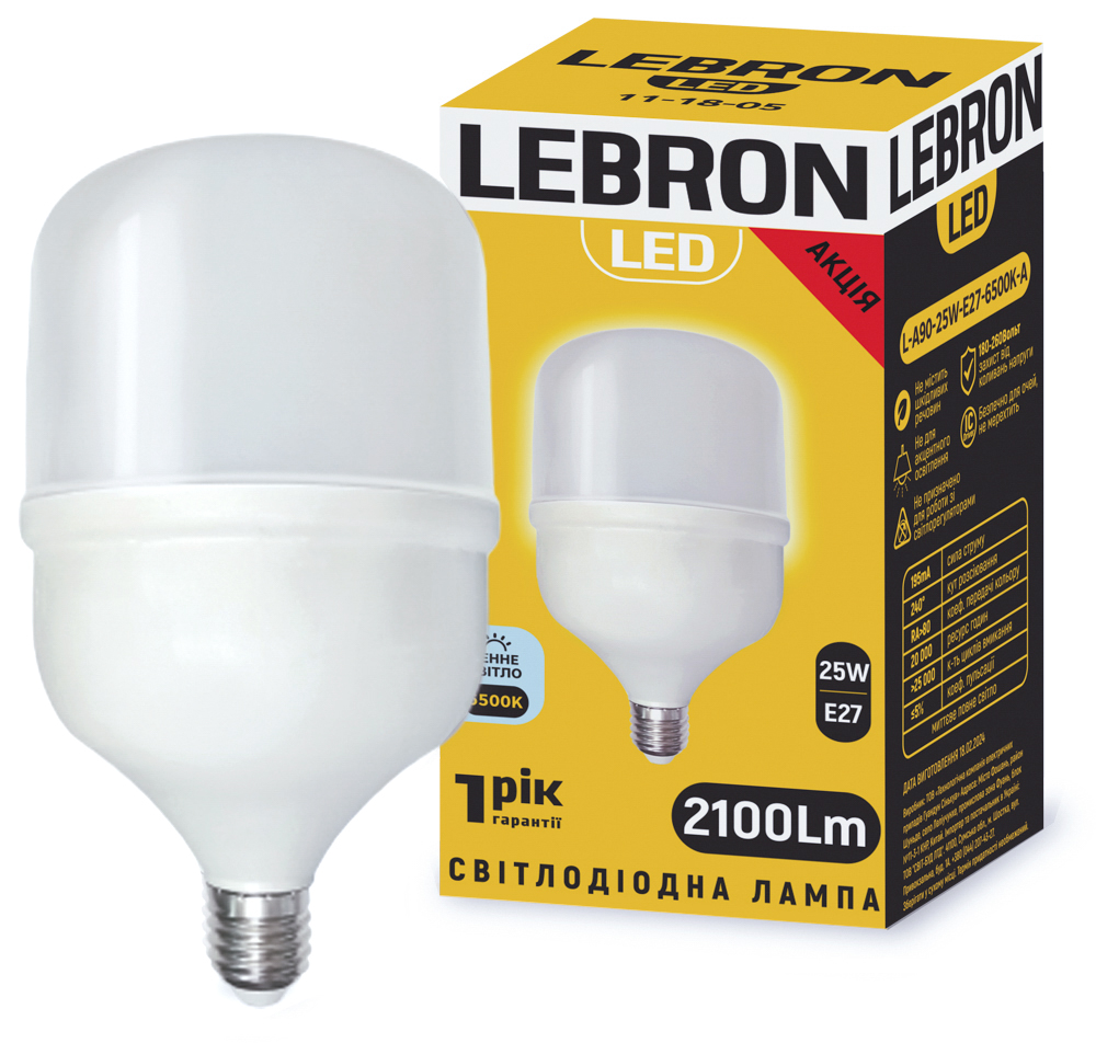 LED лампа LEBRON L-А90, 25W, Е27, 6500K, 2100Lm.