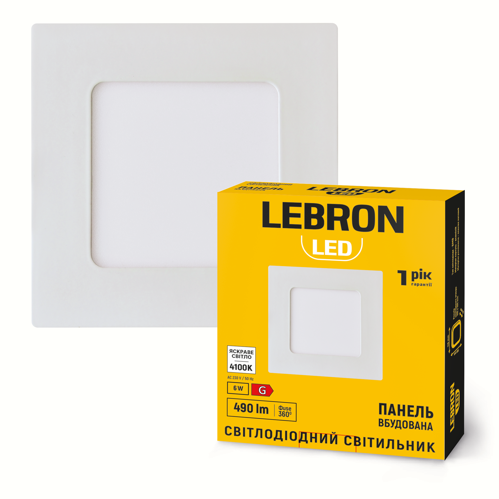 LED св-к LEBRON L-PS-641, 6W, вб-ний, 4100K, з блоком живлення.