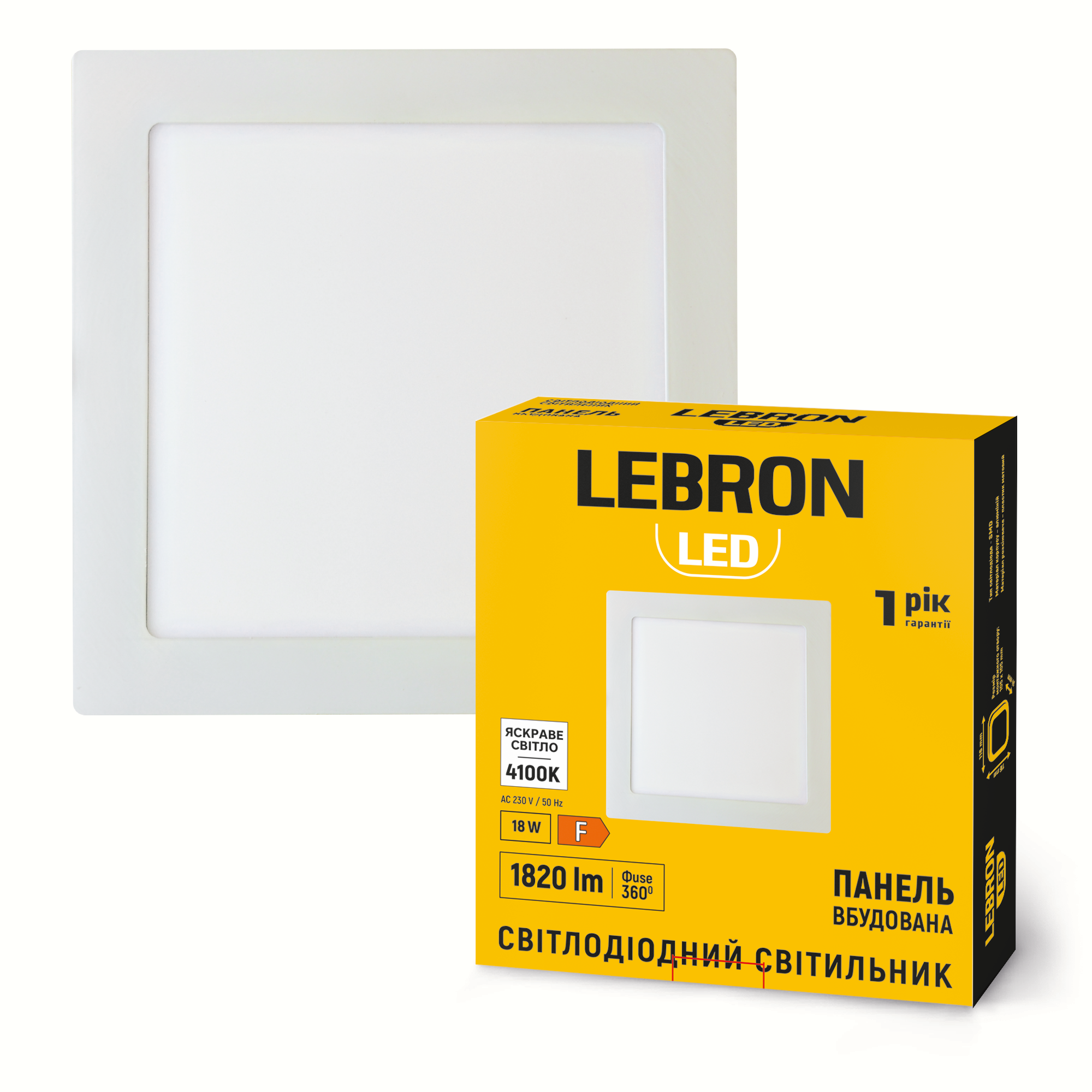 LED св-к LEBRON L-PS-1841, 18W, вб-ний, 4100K, з блоком живлення.