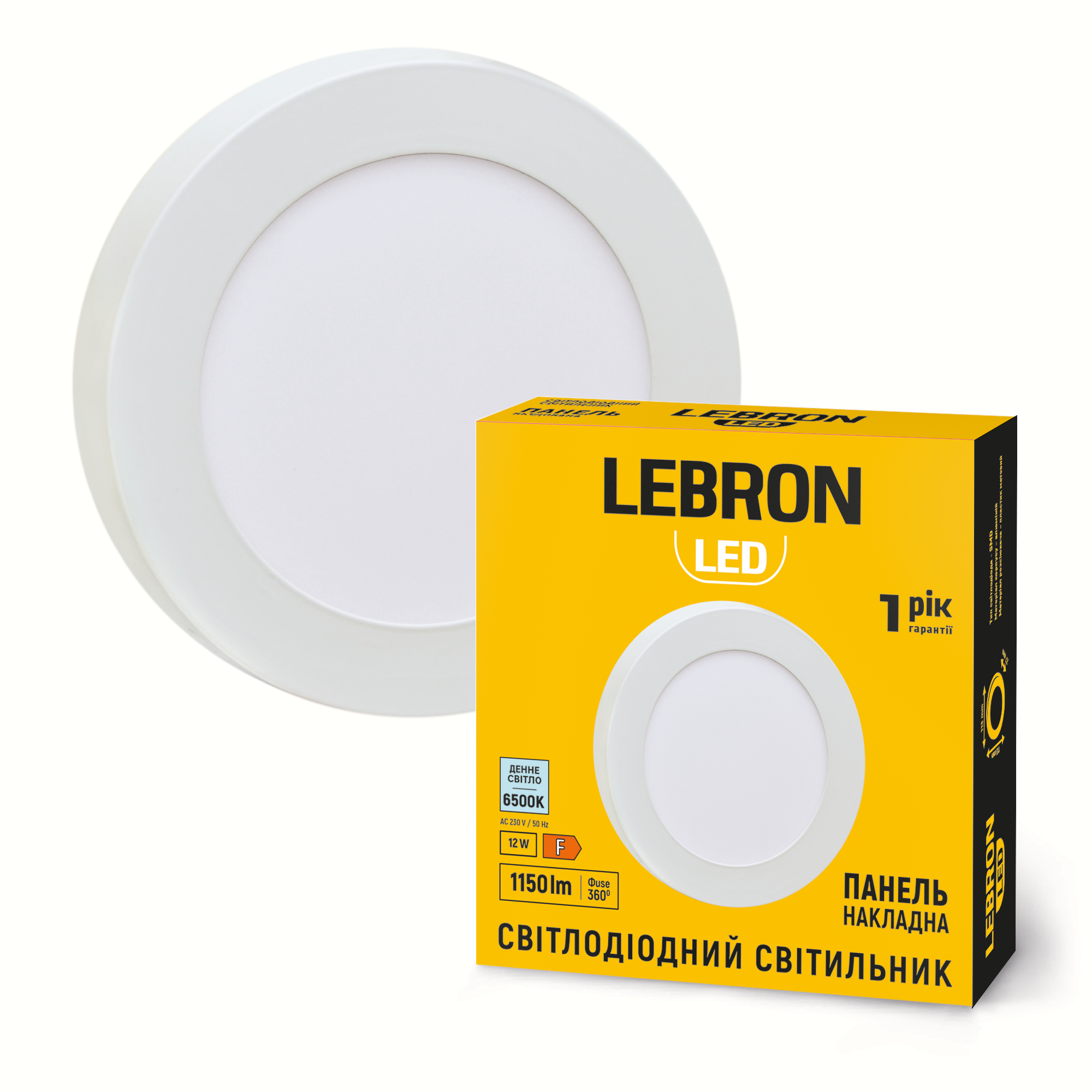 LED світильник LEBRON L-PRS-1265, 12W, накладний, 6500K, з блоком живлення.