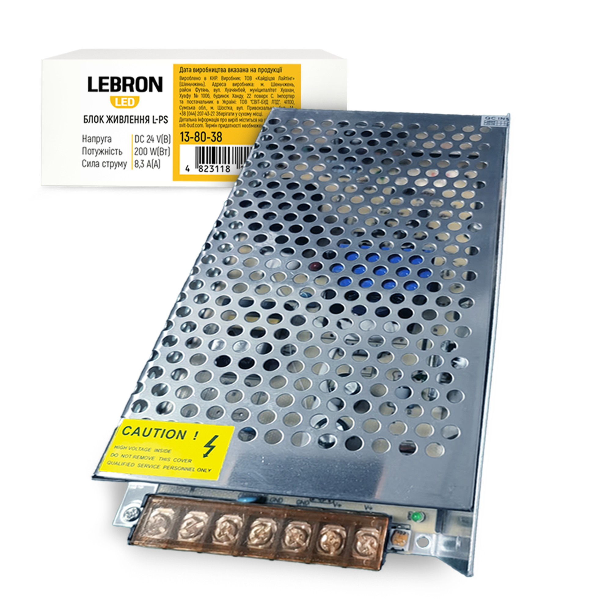 Блок живлення LEBRON L-PS, 24V, 8,3A, 200W
