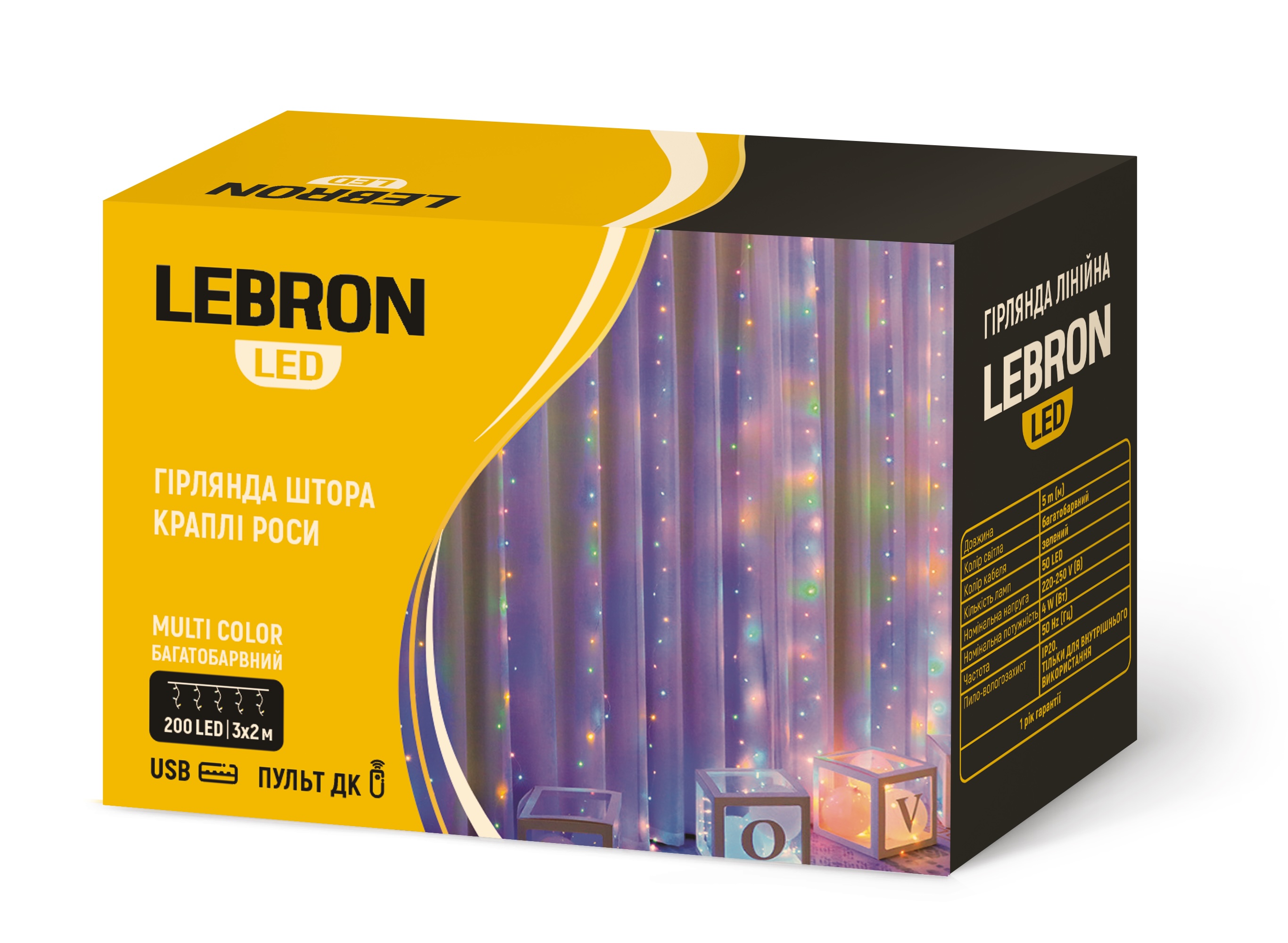 LED гірлянда LEBRON штора 3х2м, краплі роси, 200LED, мультиколор, USB, пульт ДК, IP20