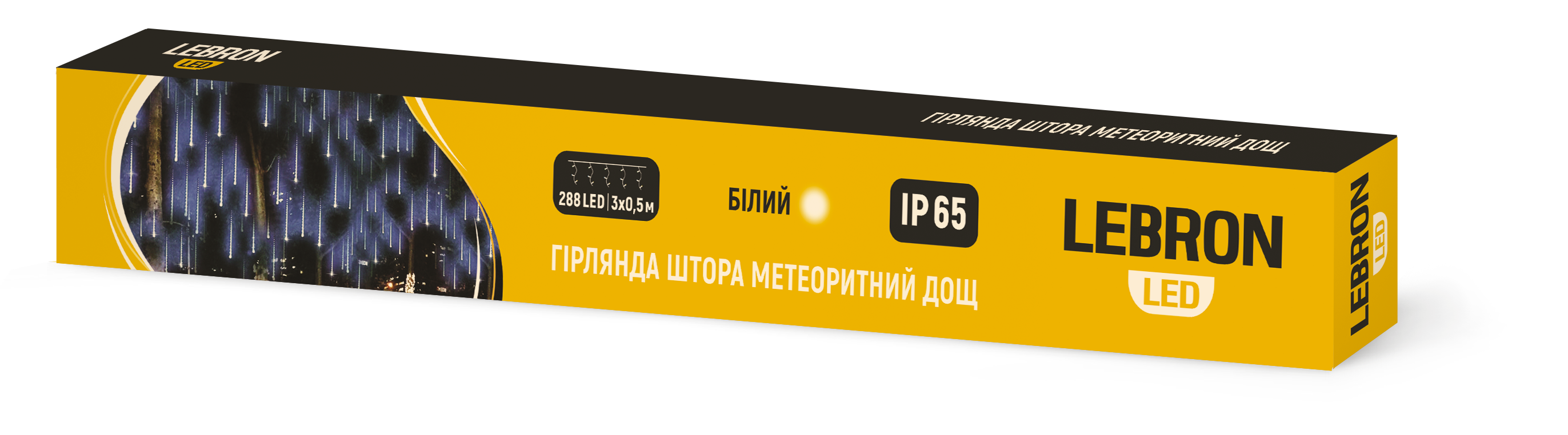 LED гірлянда LEBRON штора 3х0,5м, метеоритний дощ 288LED, біла, IP65