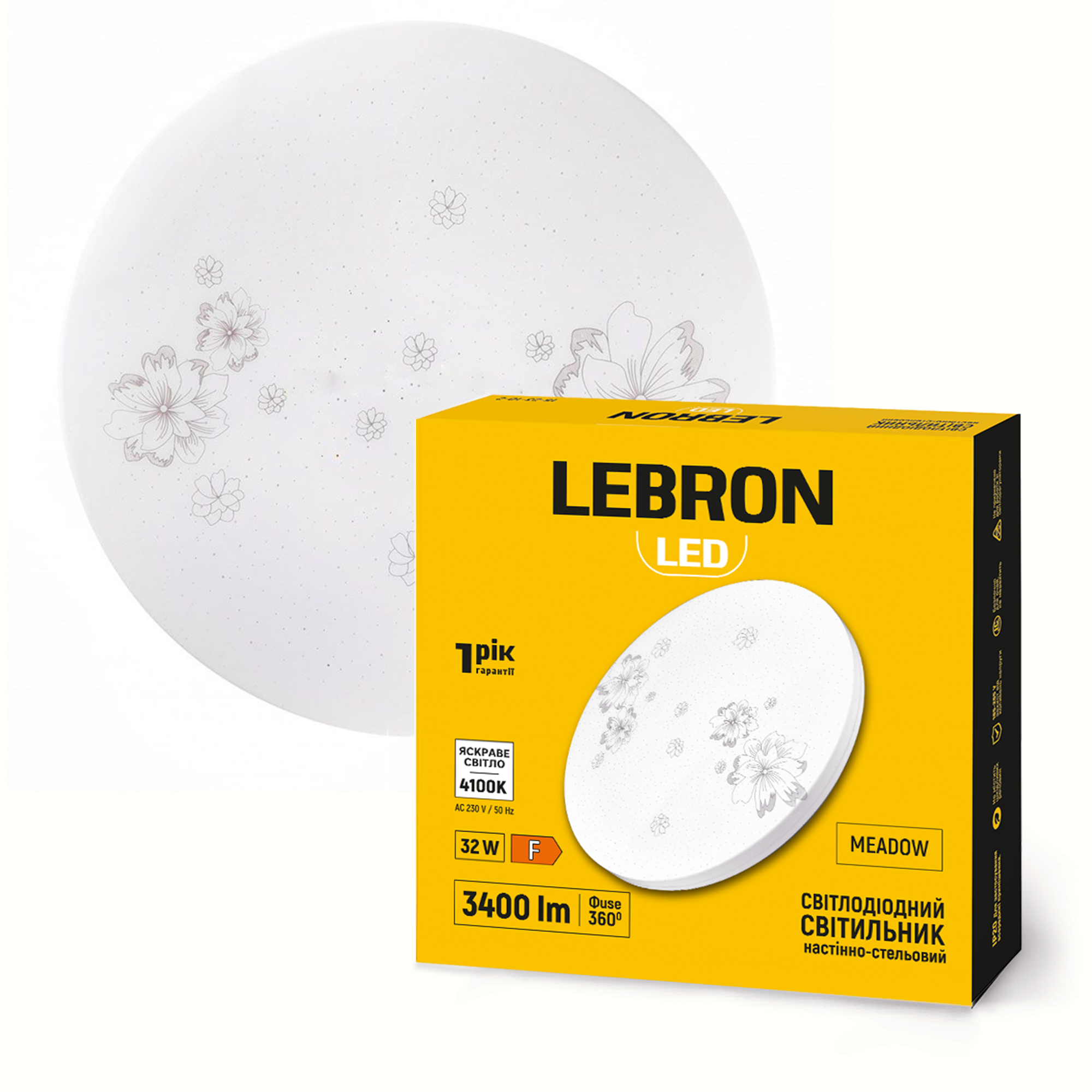 LED світильник LEBRON L-CL-М-3241, MEADOW, 32W, 4100K, 230V