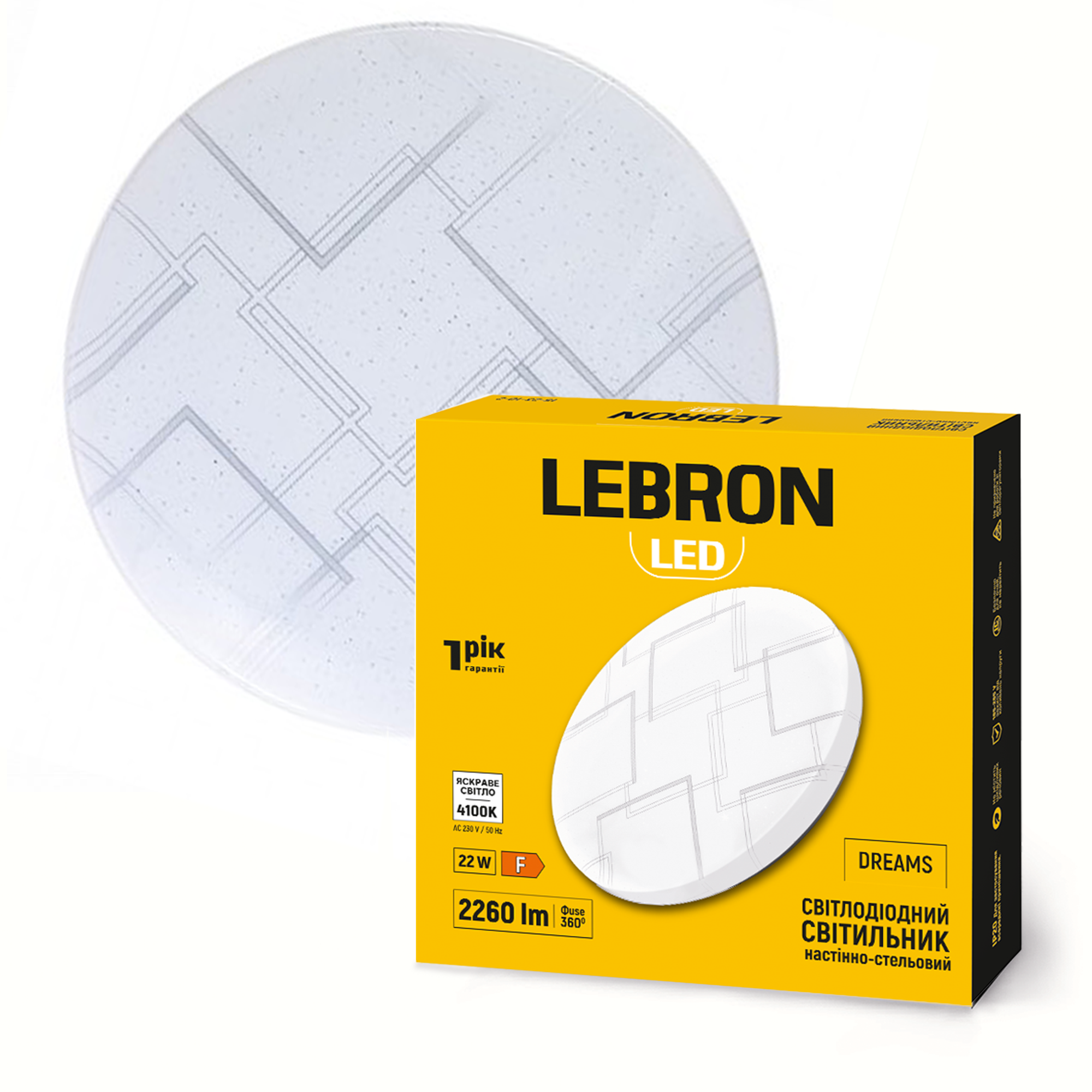 LED світильник LEBRON L-CL-D-2241, DREAMS, 22W, 4100K, 230V