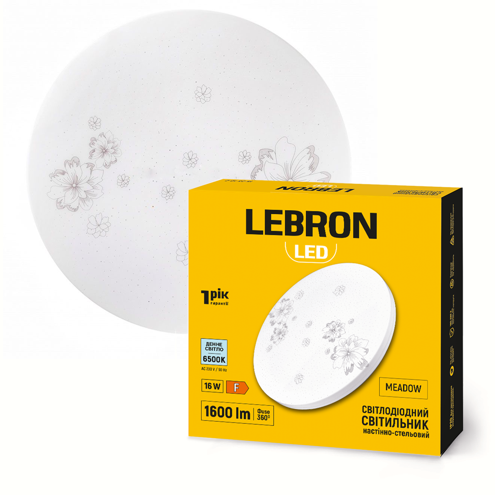 LED світильник LEBRON L-CL-М-1665, MEADOW, 16W, 6500K, 230V