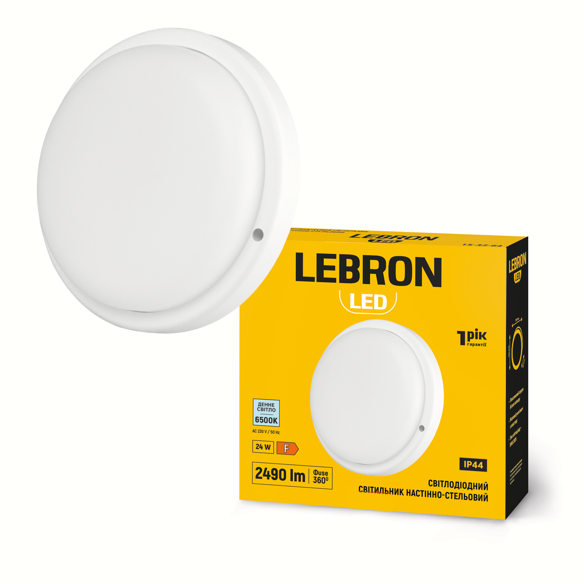 LED світильник LEBRON L-WLR-2465, 24W, 6500K, ІР44, круглий, 230V