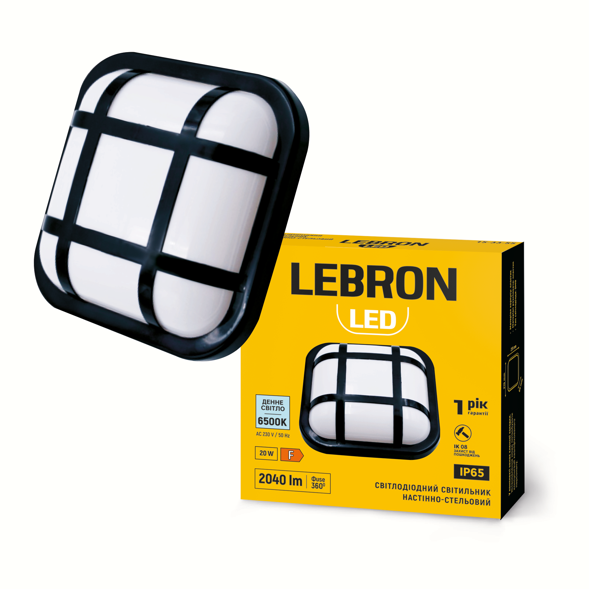 LED світильник LEBRON L-WLS-JZ-2065, 20W, 6500K, ІР65, квадрат, 230V