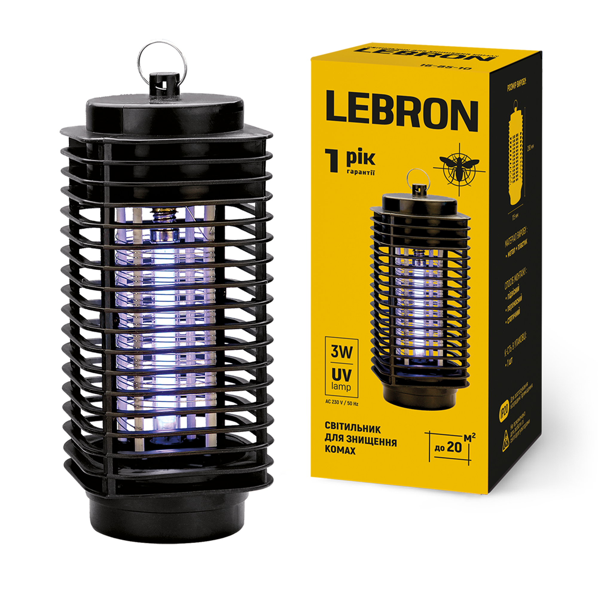 Світильник LEBRON для знищення комах, 3W, ультрафіолетовий