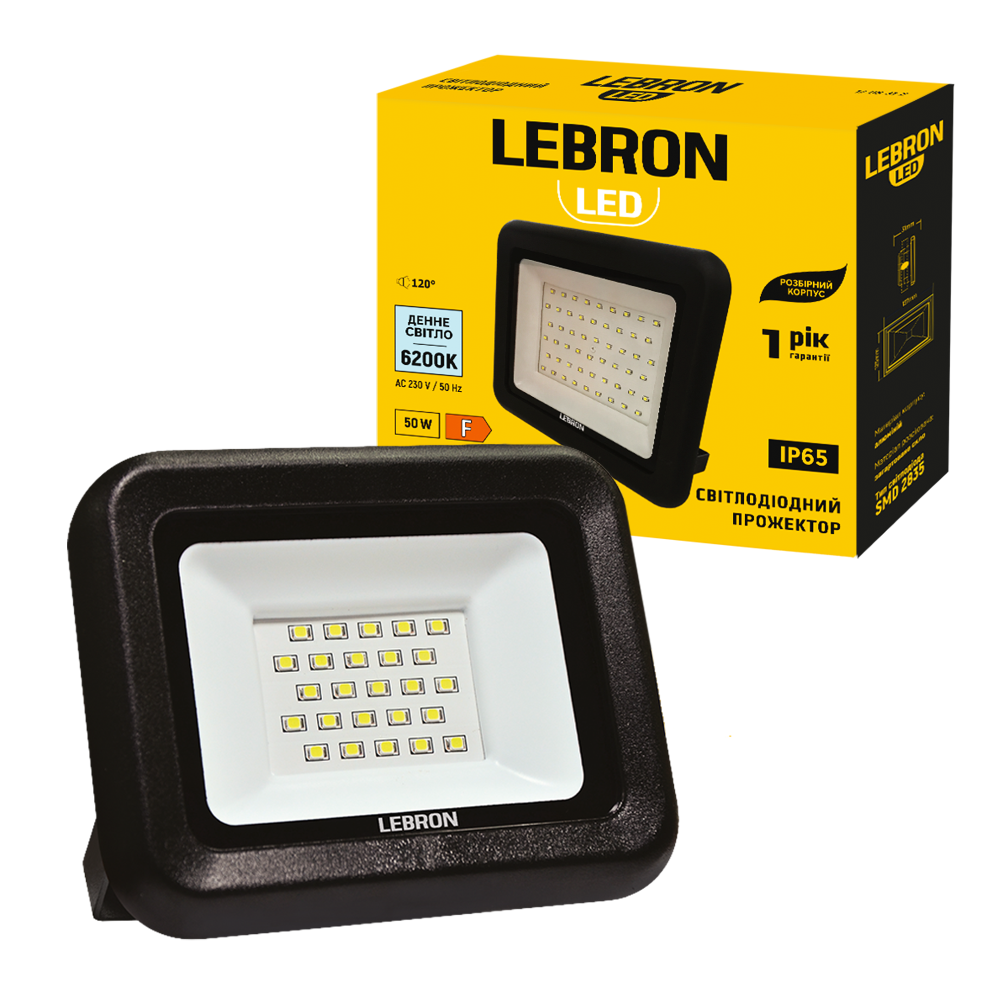 LED прожектор LEBRON L-LF-5062, 50W, 6200K, IP65, розбірний корпус, 230V