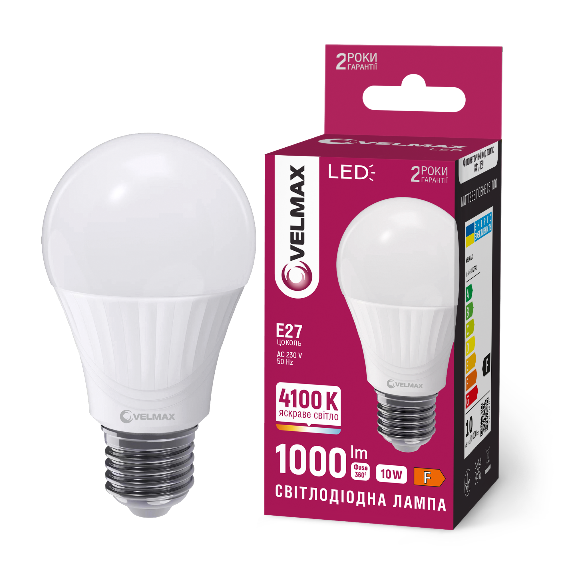LED лампа VELMAX V-A60-82741, 8W, E27, 4100K, 230V
