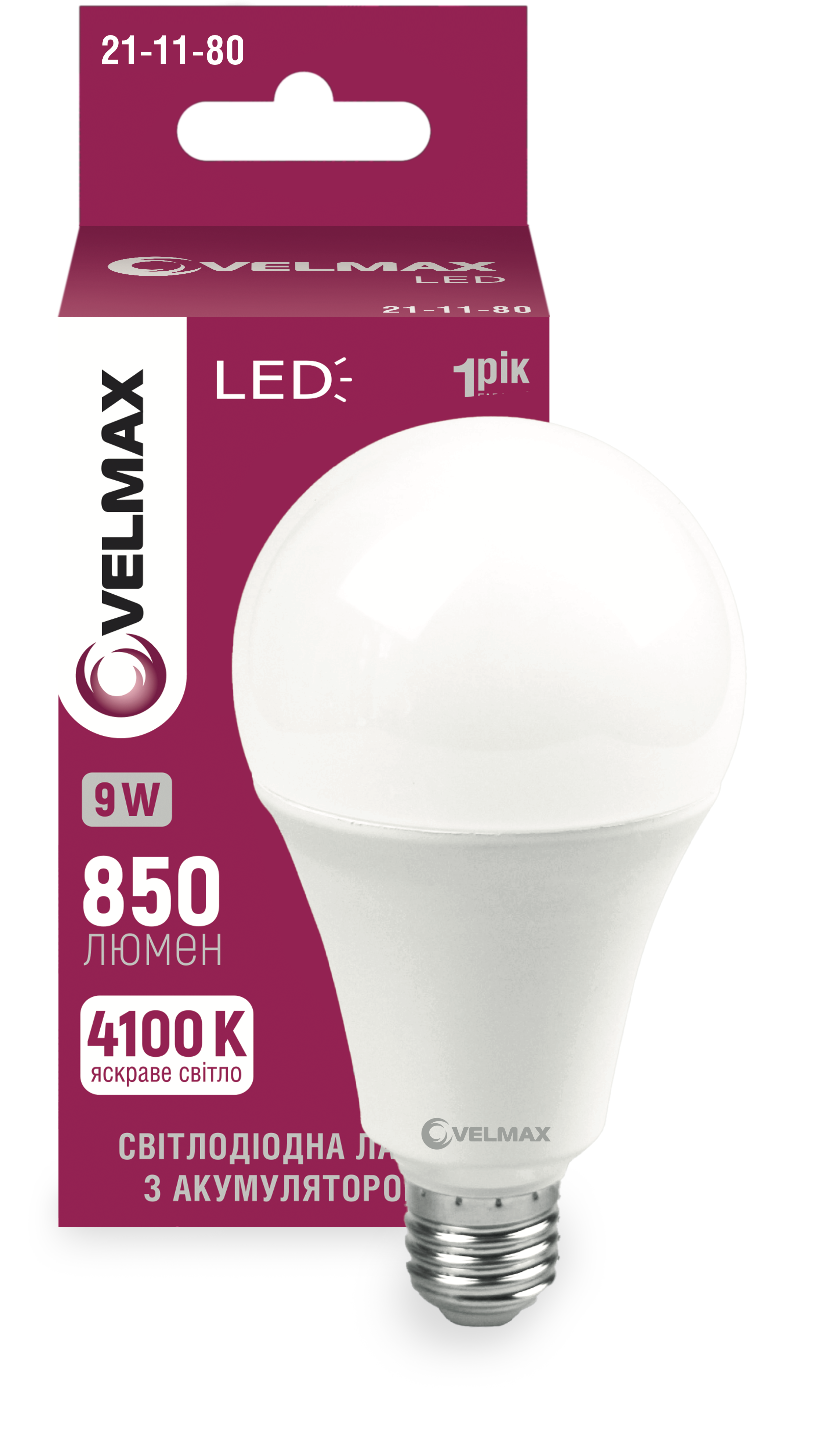 LED лампа VELMAX V-A70T, 1500mAh, 9W, Е27, 4100K, 850lm