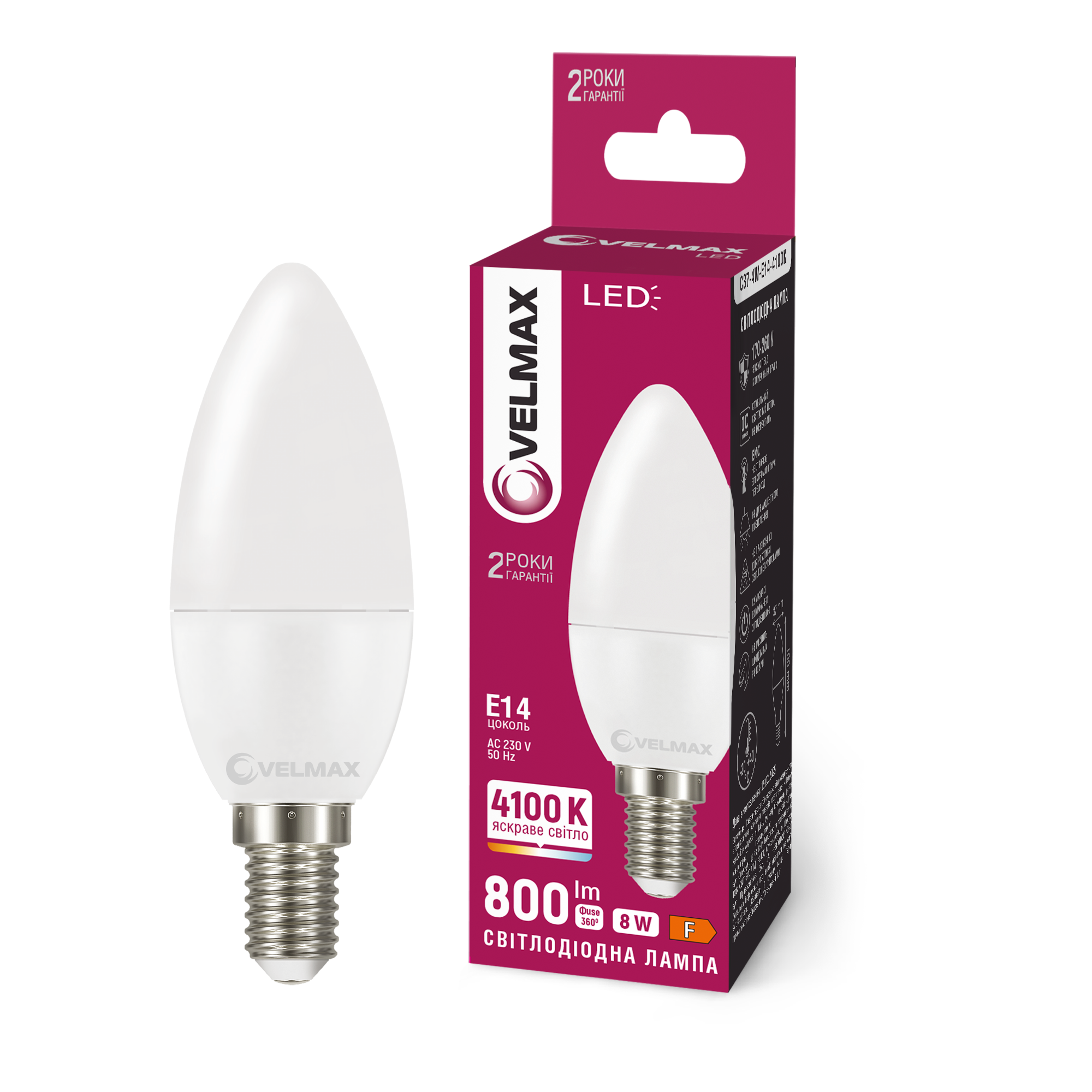 LED лампа VELMAX V-C37-81441, 8W, Е14, 4100K, 230V