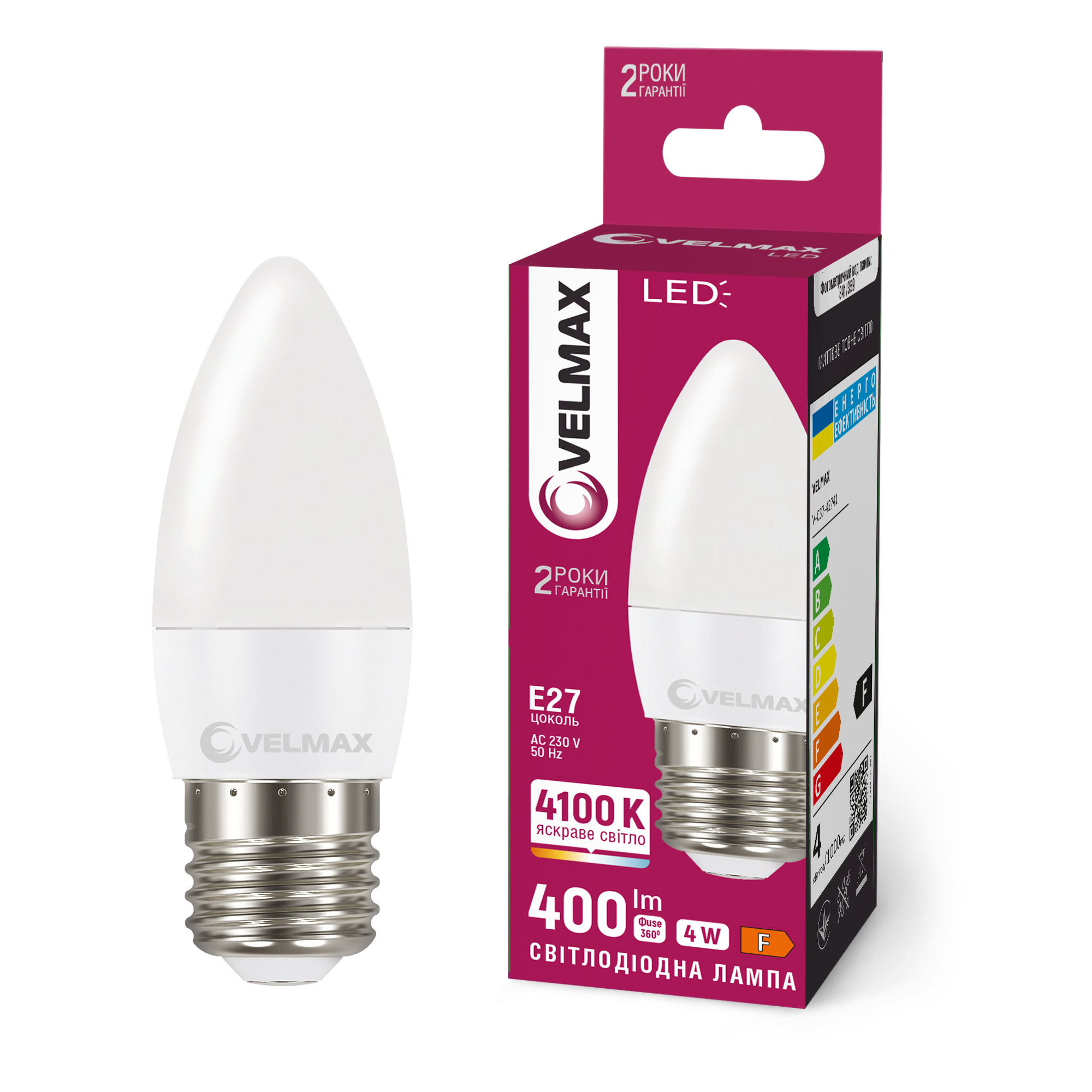 LED лампа VELMAX V-C37-42741, 4W, E27, 4100K, 230V