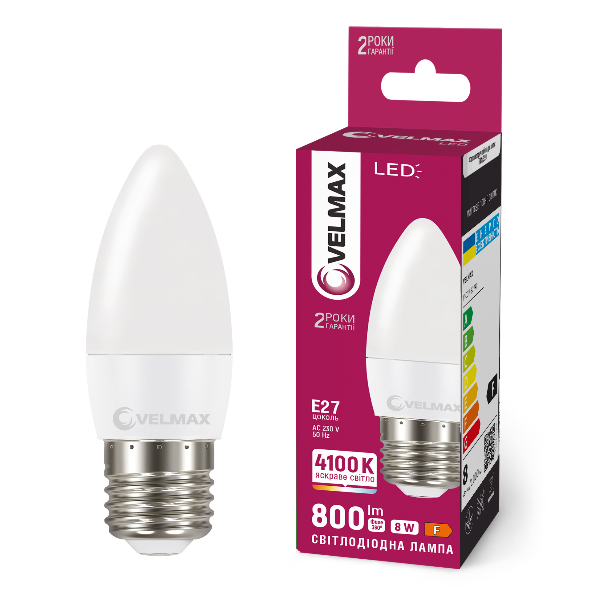 LED лампа VELMAX V-C37-82741, 8W, Е27, 4100K, 230V