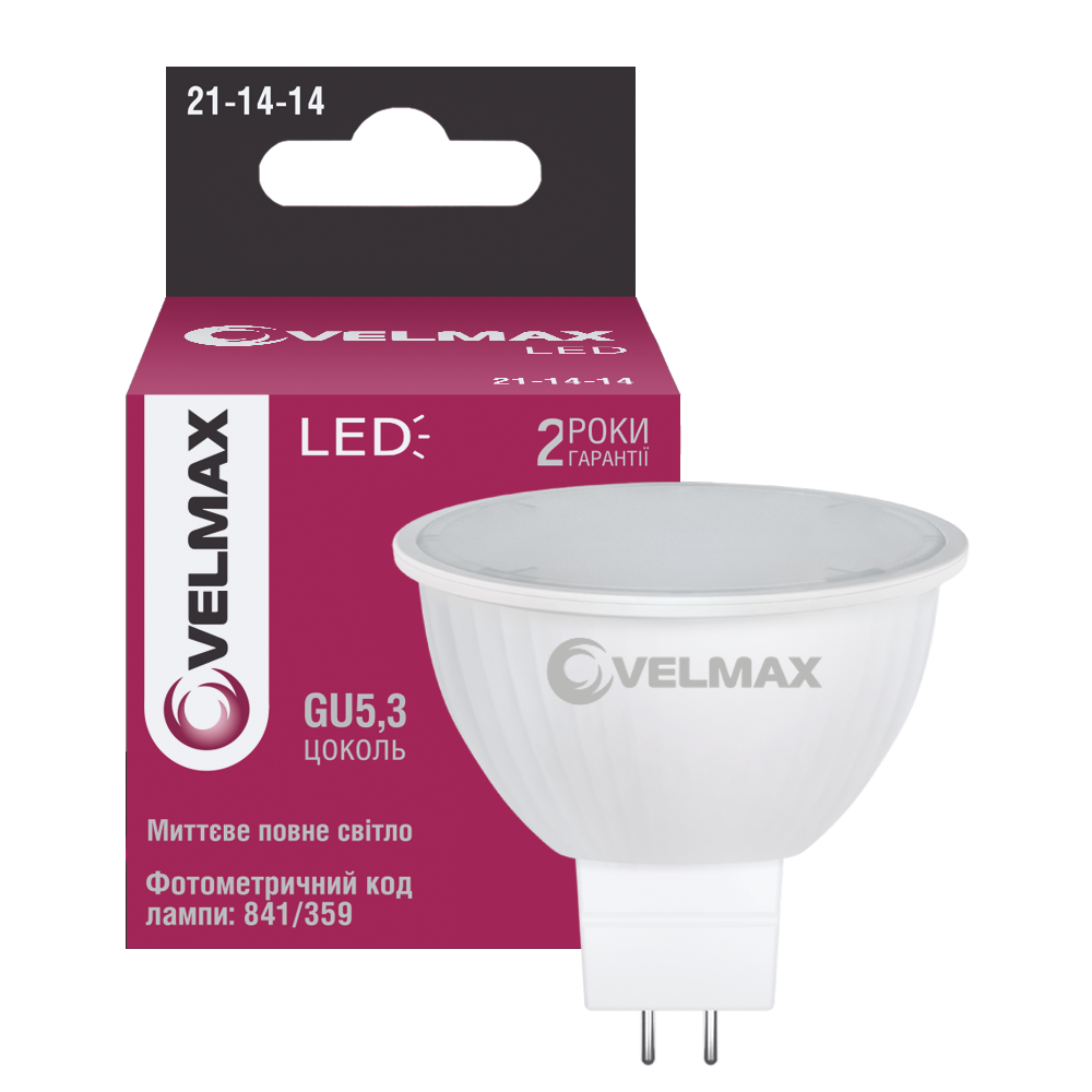 LED лампа VELMAX V-MR16, 4W, GU5,3, 4100K, 400Lm, EMC