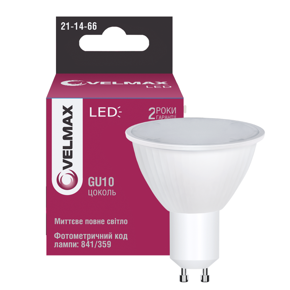 LED лампа VELMAX V-MR16, 6W, GU10, 4100K, 600Lm, EMC