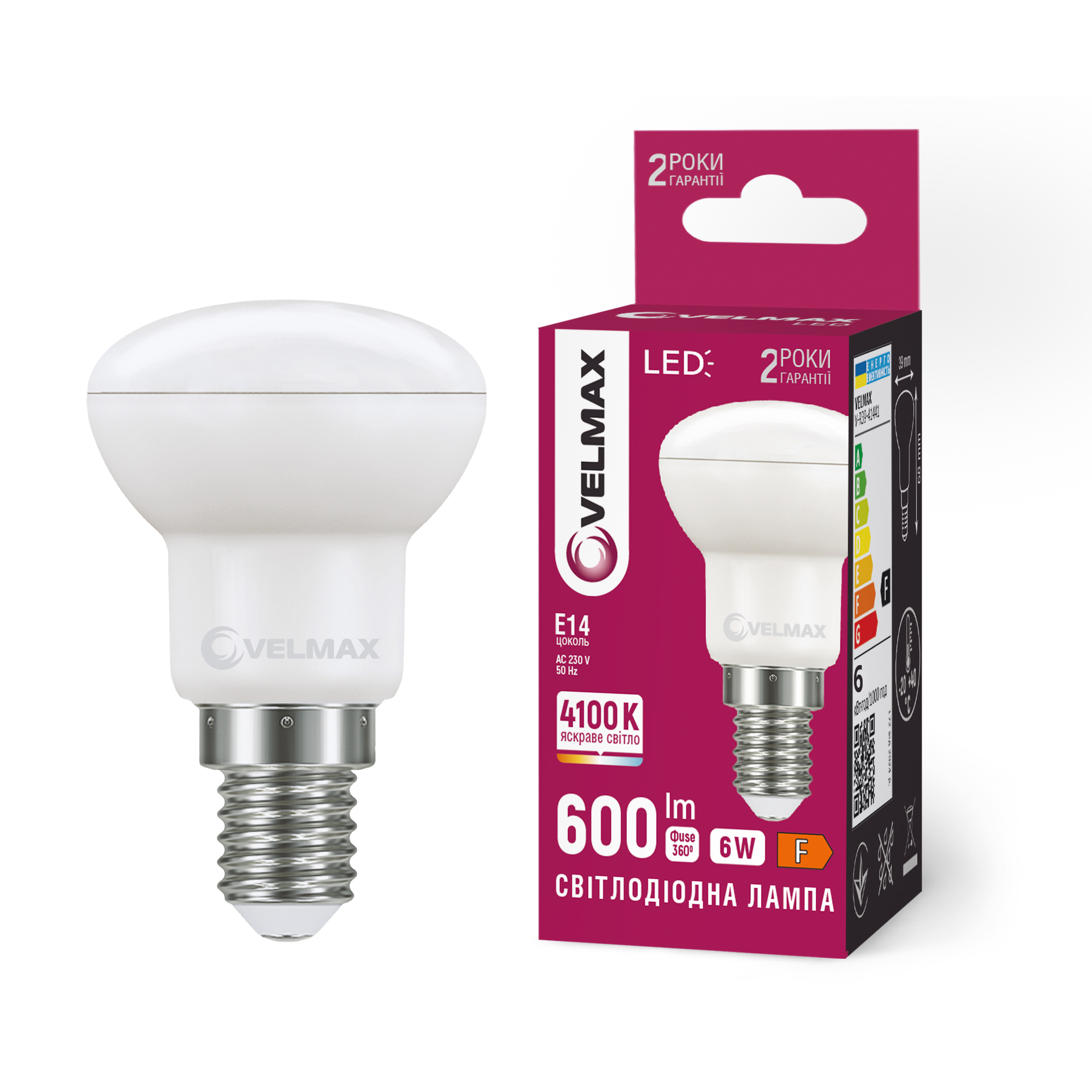 LED лампа VELMAX V-R50-61441, 6W, E14, 4100K, 230V