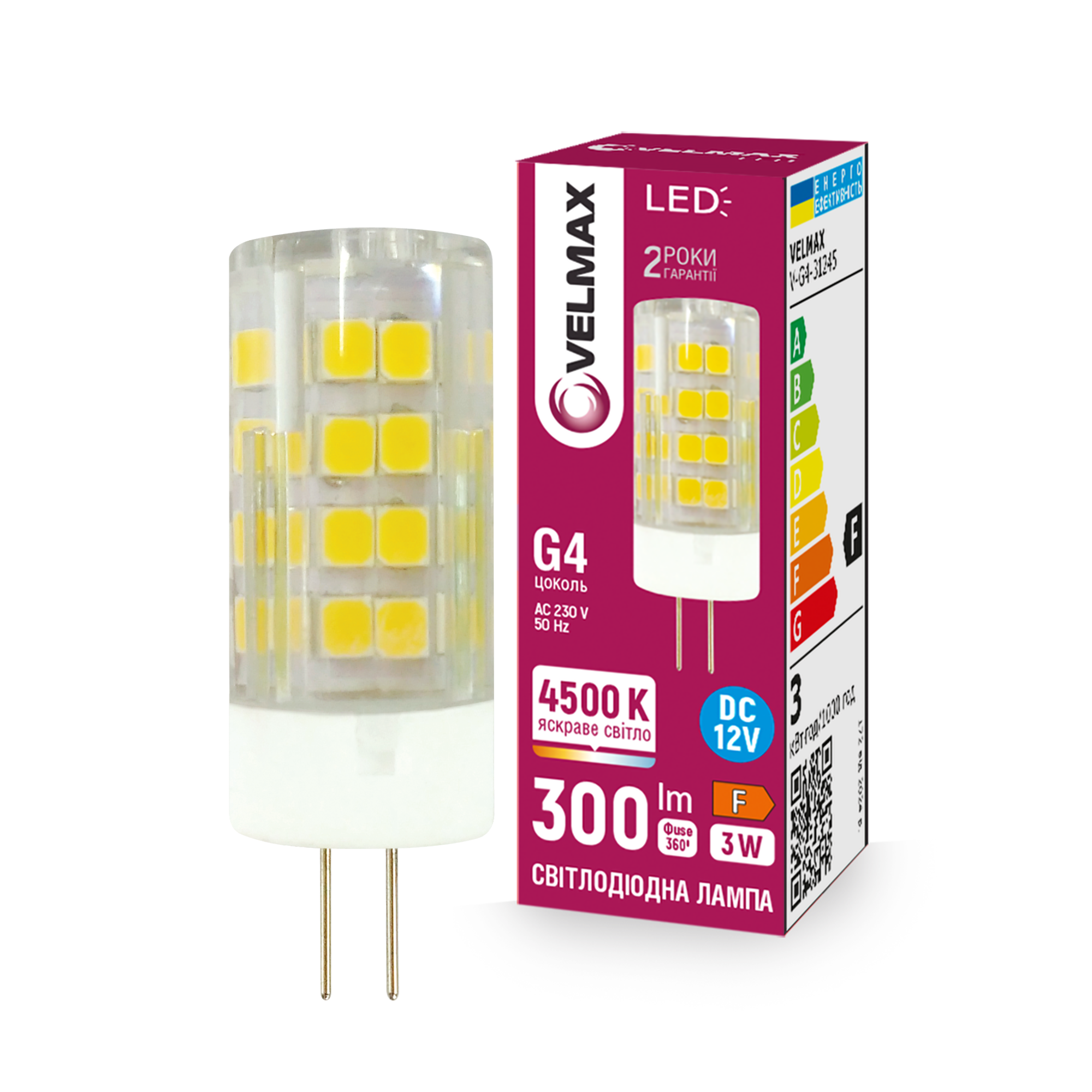 LED лампа VELMAX V-G4-31245, 3W, G4, 4500K, 12V
