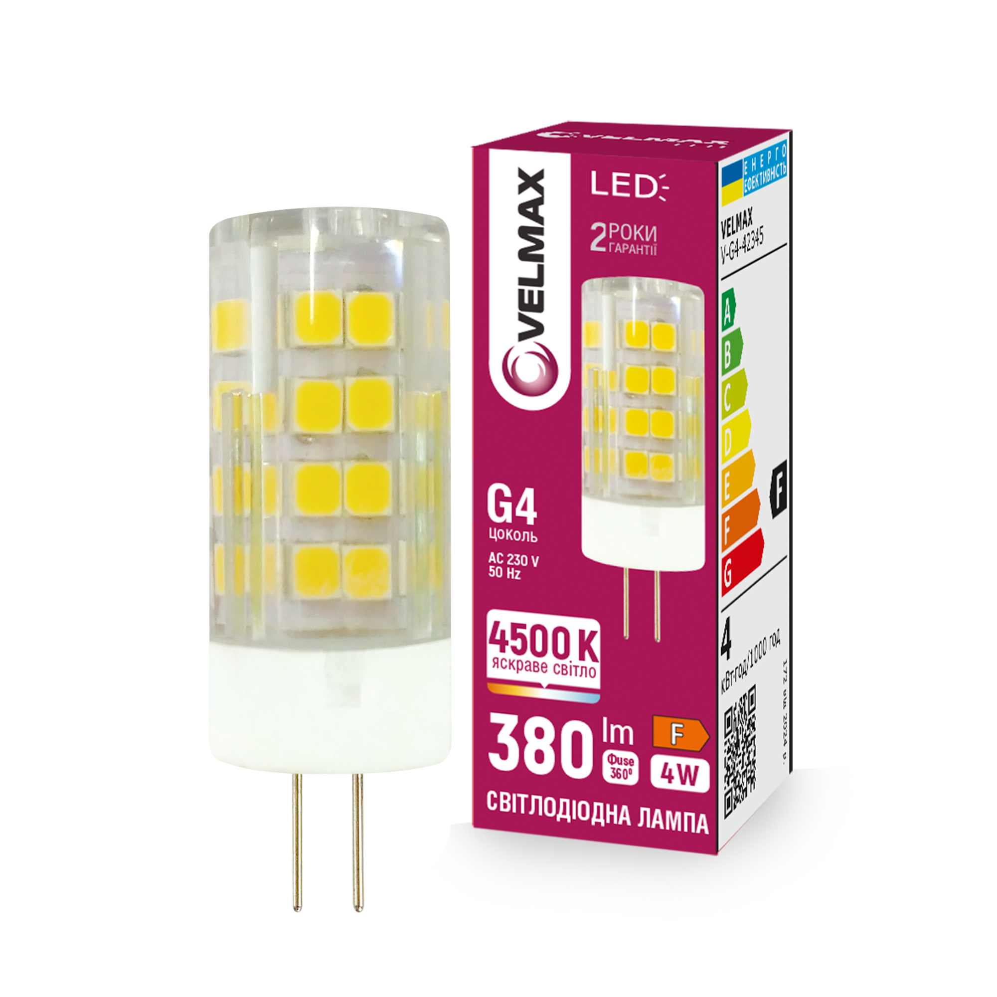 LED лампа VELMAX V-G4-42345, 4W, G4, 4500K, 230V