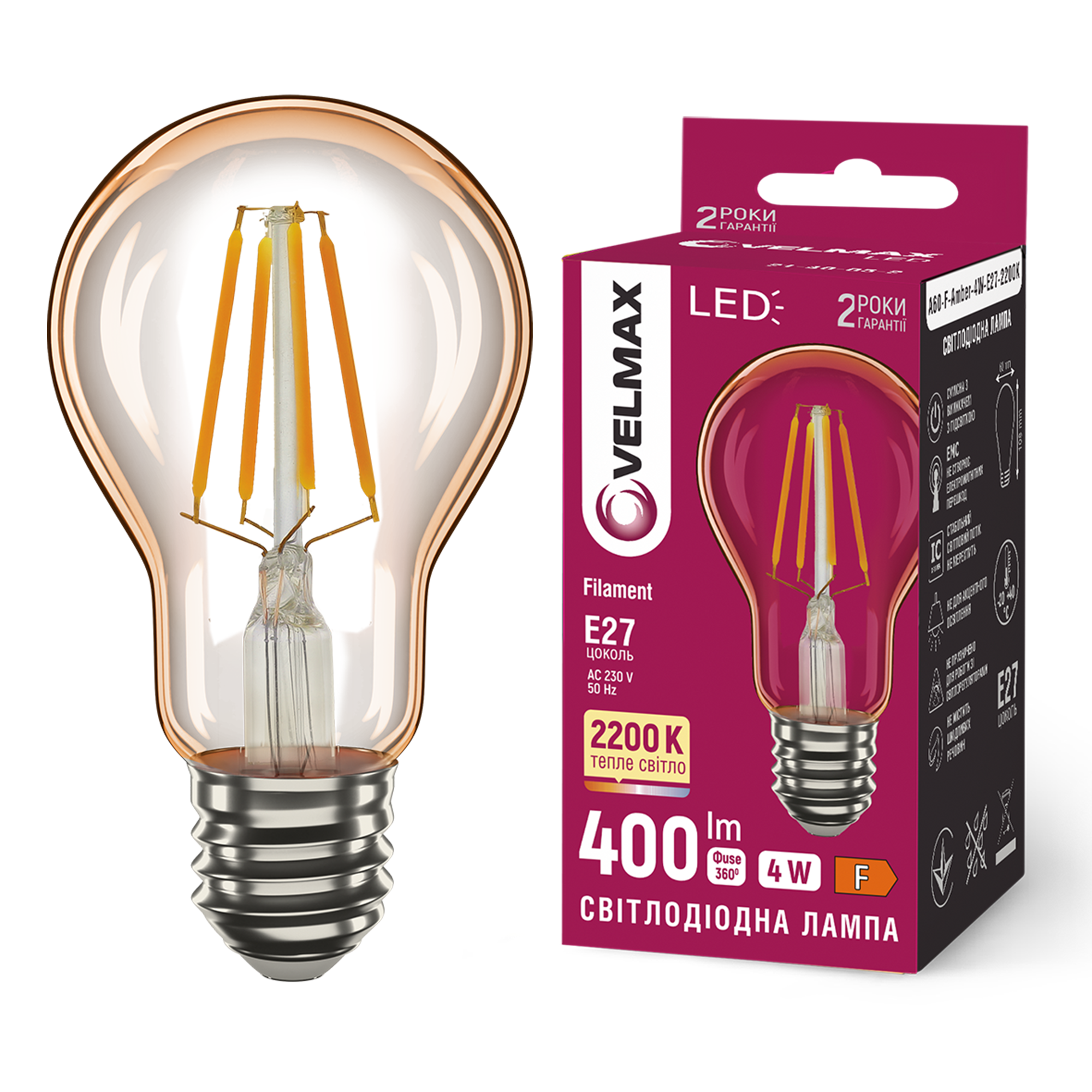 LED лампа VELMAX Filament-Amber V-FA-A60-422, 4W, E27, 2200K, 230V