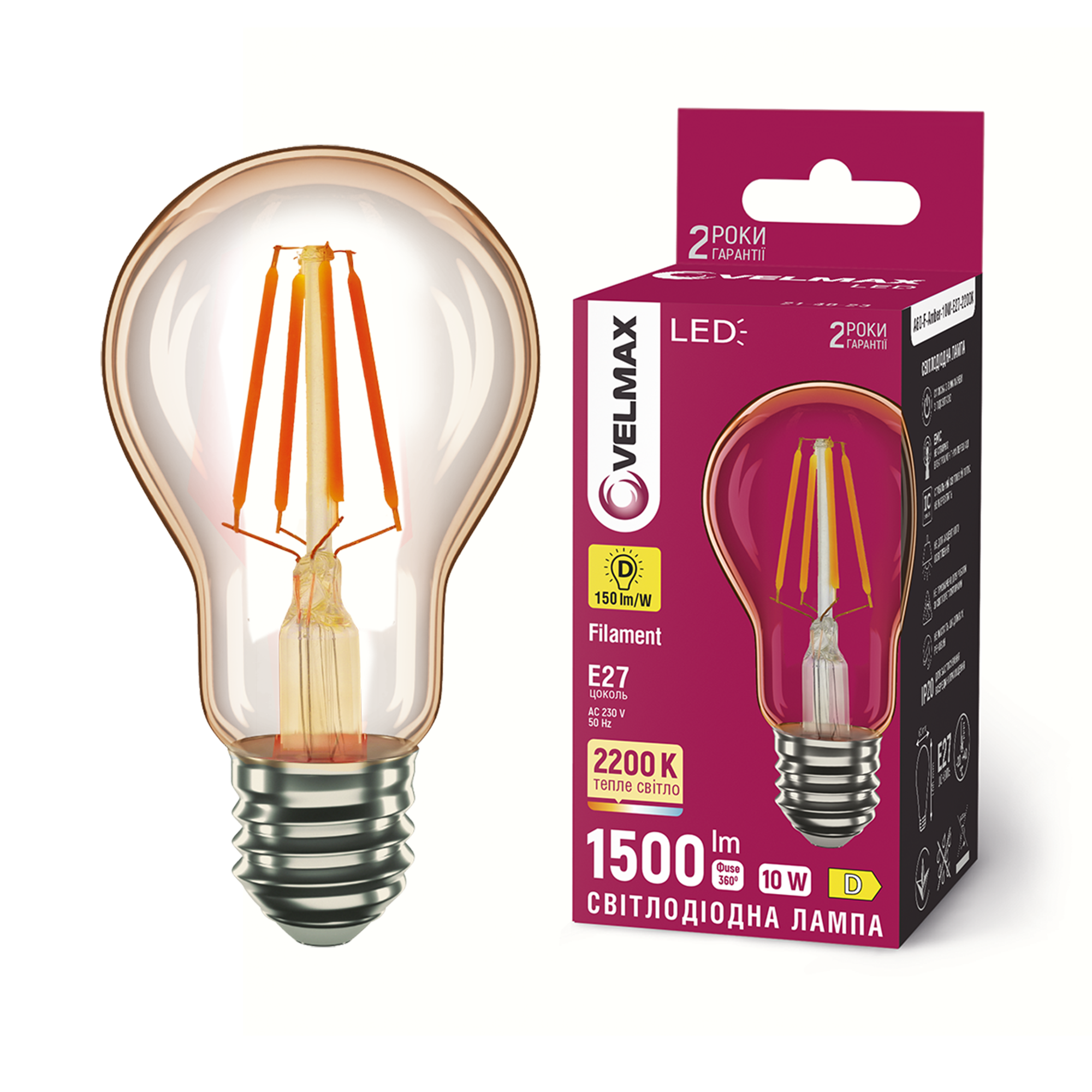 LED лампа VELMAX Filament-Amber V-FA-A60-1022, 10W, E27, 2200K, 230V