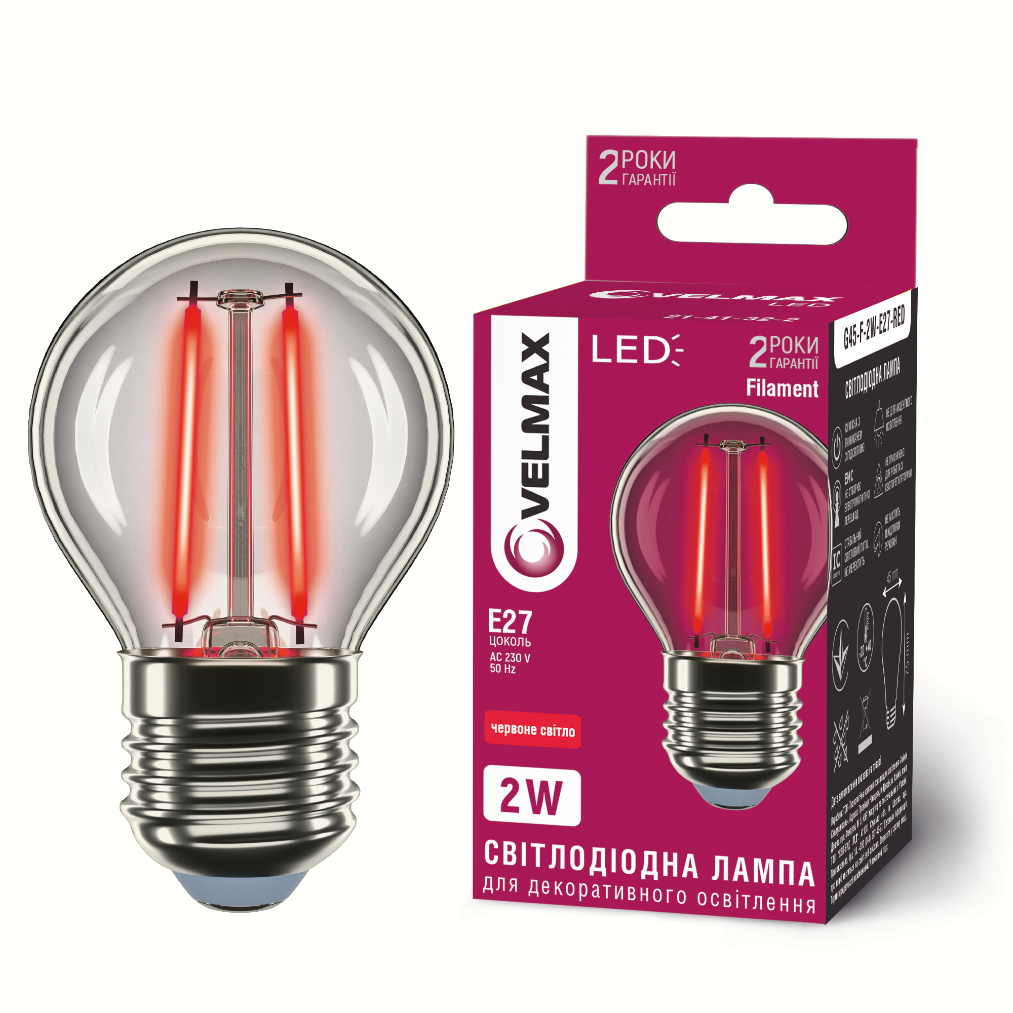 LED лампа VELMAX Filament V-F-G45-2-RED, 2W, E27, 230V
