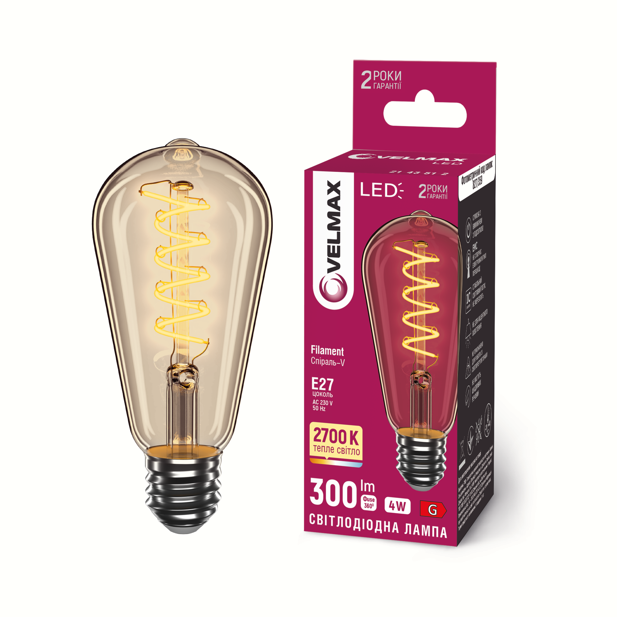 LED лампа VELMAX Filament-Amber-Спіраль V-FA-ST64-427, 4W, E27, 2700K, 230V