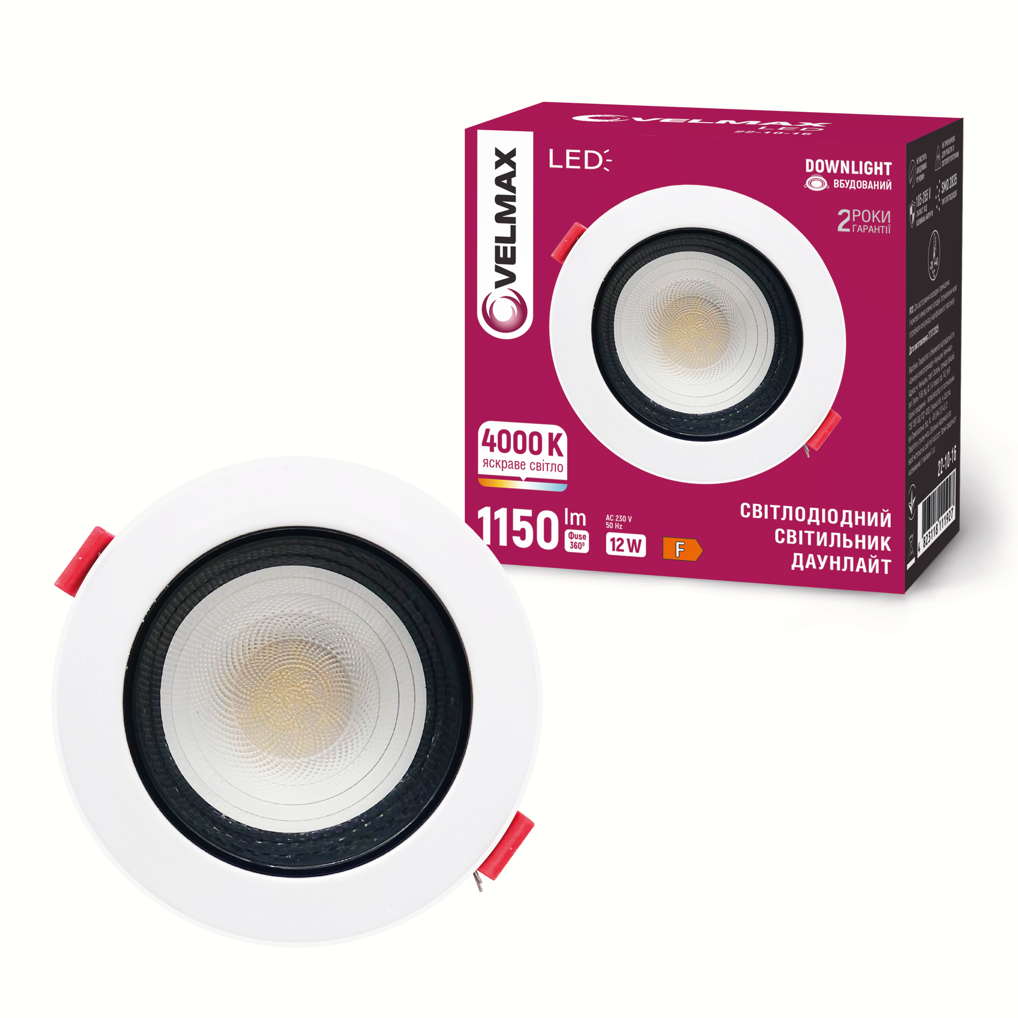 LED світильник VELMAX V-DR-WhBl, 12W, 4000K, білий/чорний, 230V