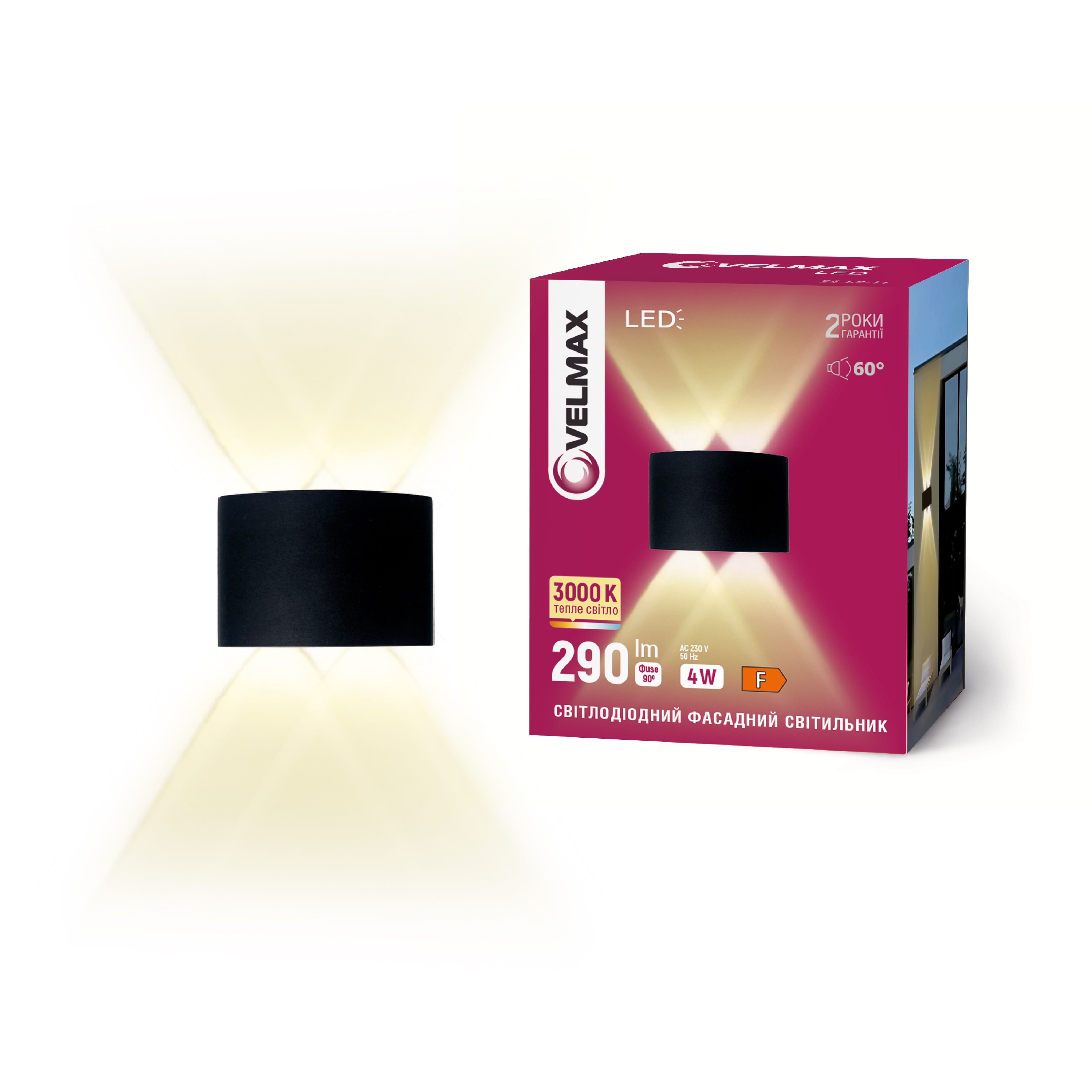 LED світильник VELMAX V-YJ-QW-G02, 4W, 3000K, IP54, 230V