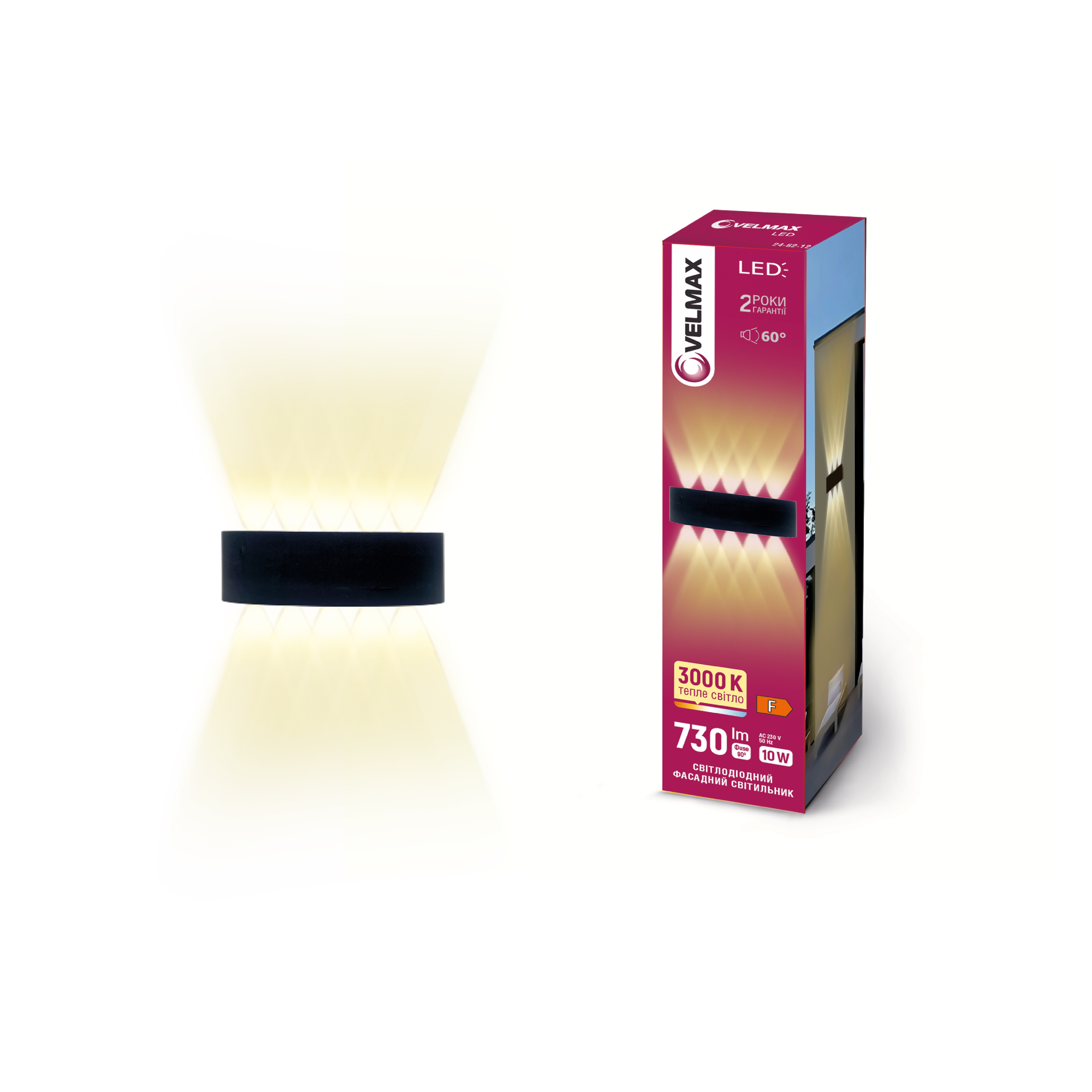 LED світильник VELMAX V-YJ-QW-G05, 10W, 3000K, IP54, 230V