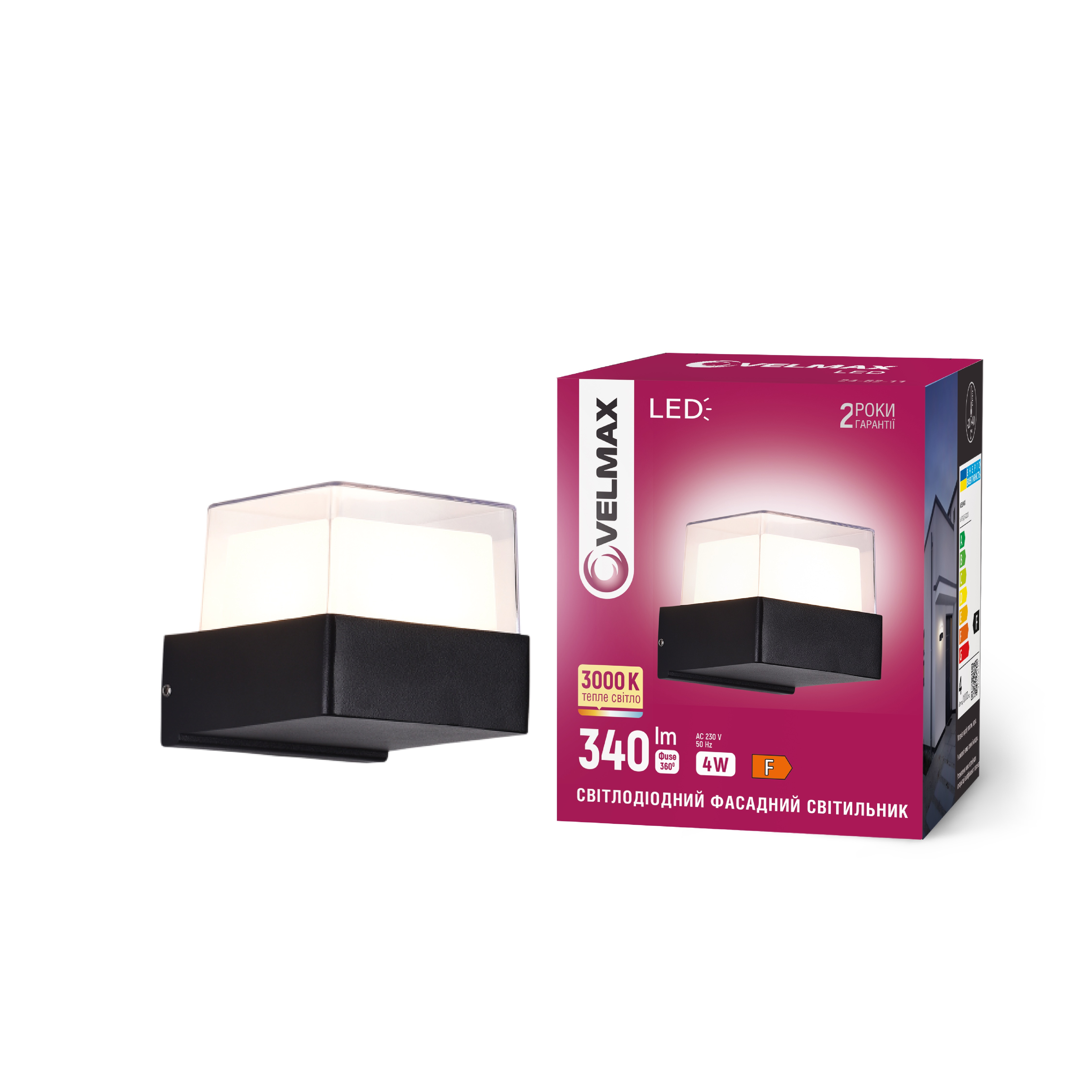 LED світильник VELMAX V-YJ-QS-G110, 4W, 3000K, IP54, 230V