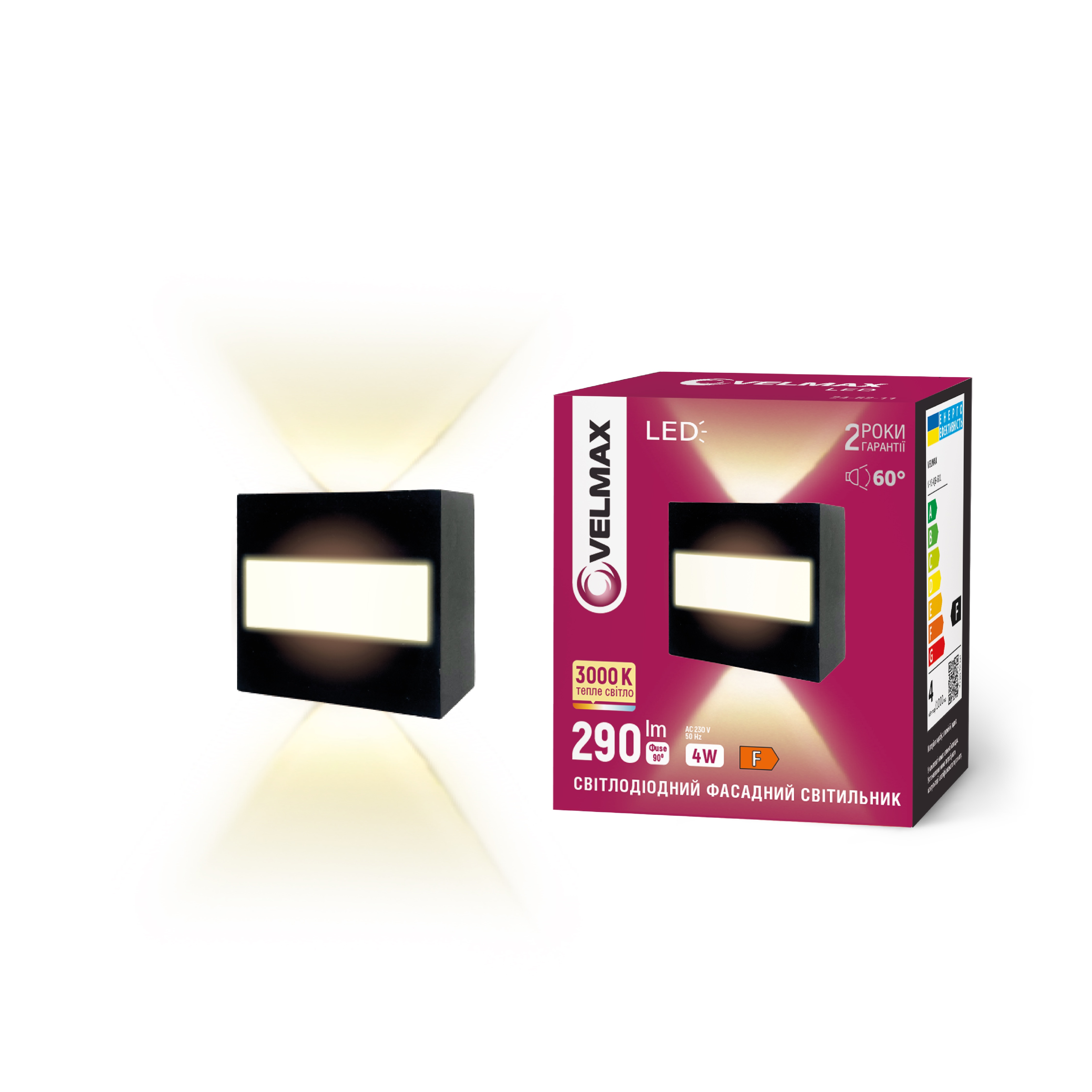 LED світильник VELMAX V-YJ-QB-G01, 4W, 3000K, IP54, 230V