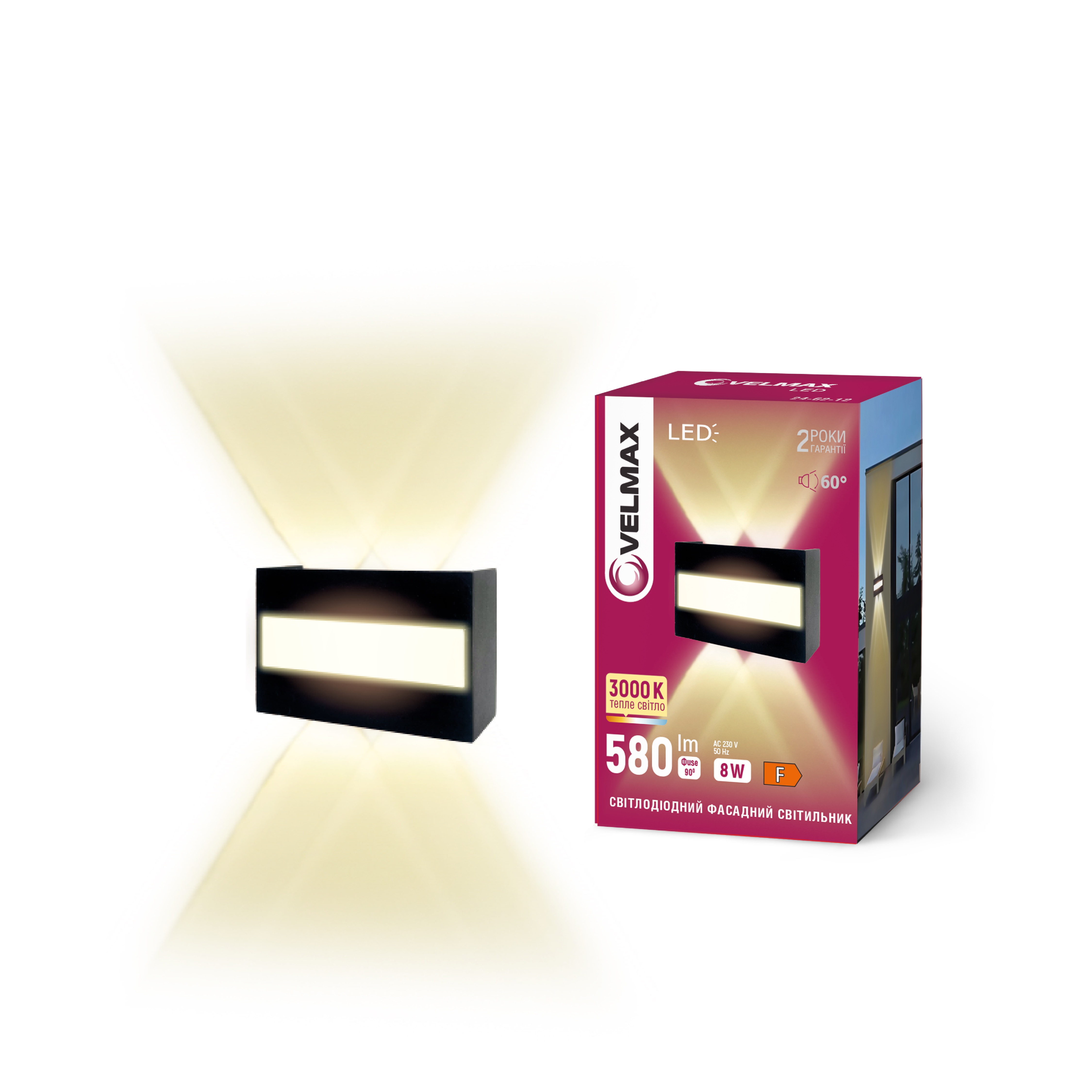 LED світильник VELMAX V-YJ-QB-G02, 8W, 3000K, IP54, 230V