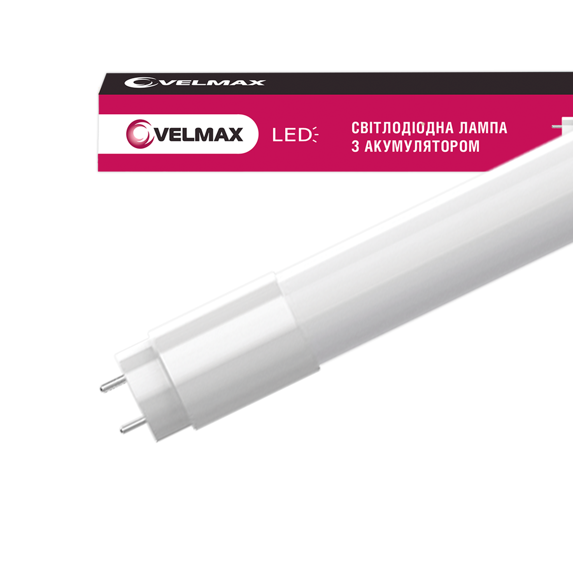 LED лампа з акумулятором VELMAX V-Т8-965, 9W, 600мм, 6500K, Li-Ion 2200mAh, 230V