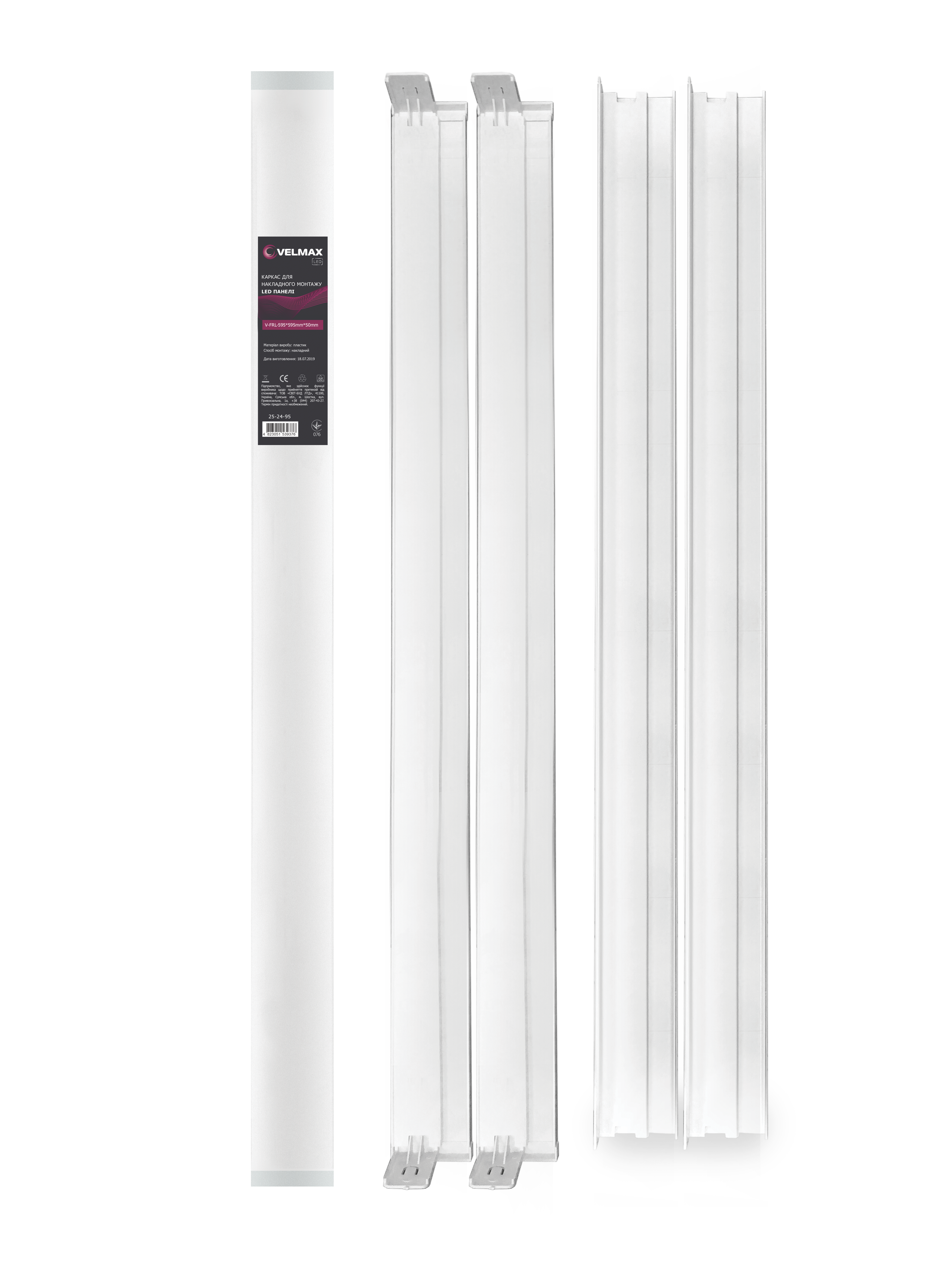 Каркас для накладного монтажу LED панелі VELMAX V-SF, 595*595мм, пластик